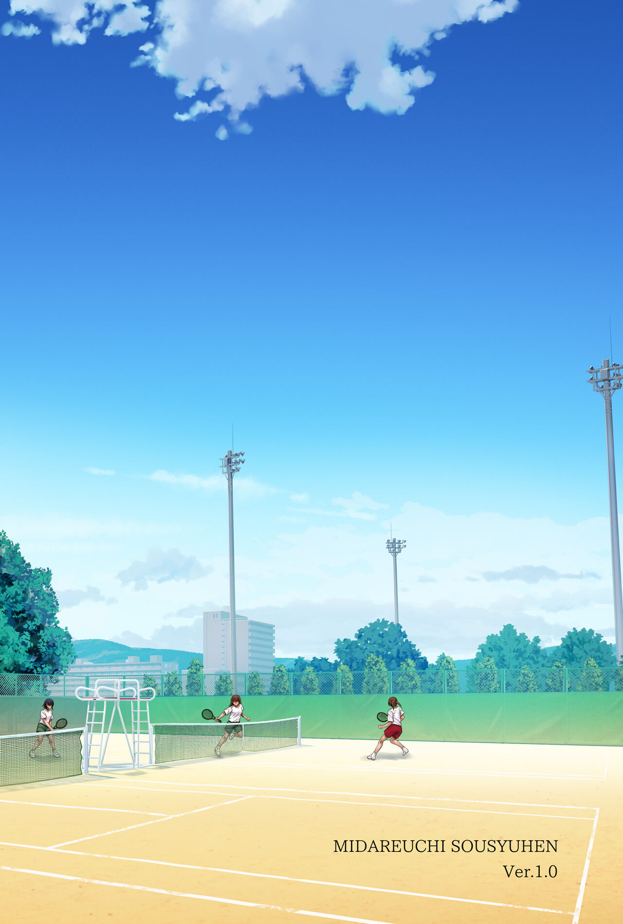 みだれうち1 総集編特別版 - Page 1