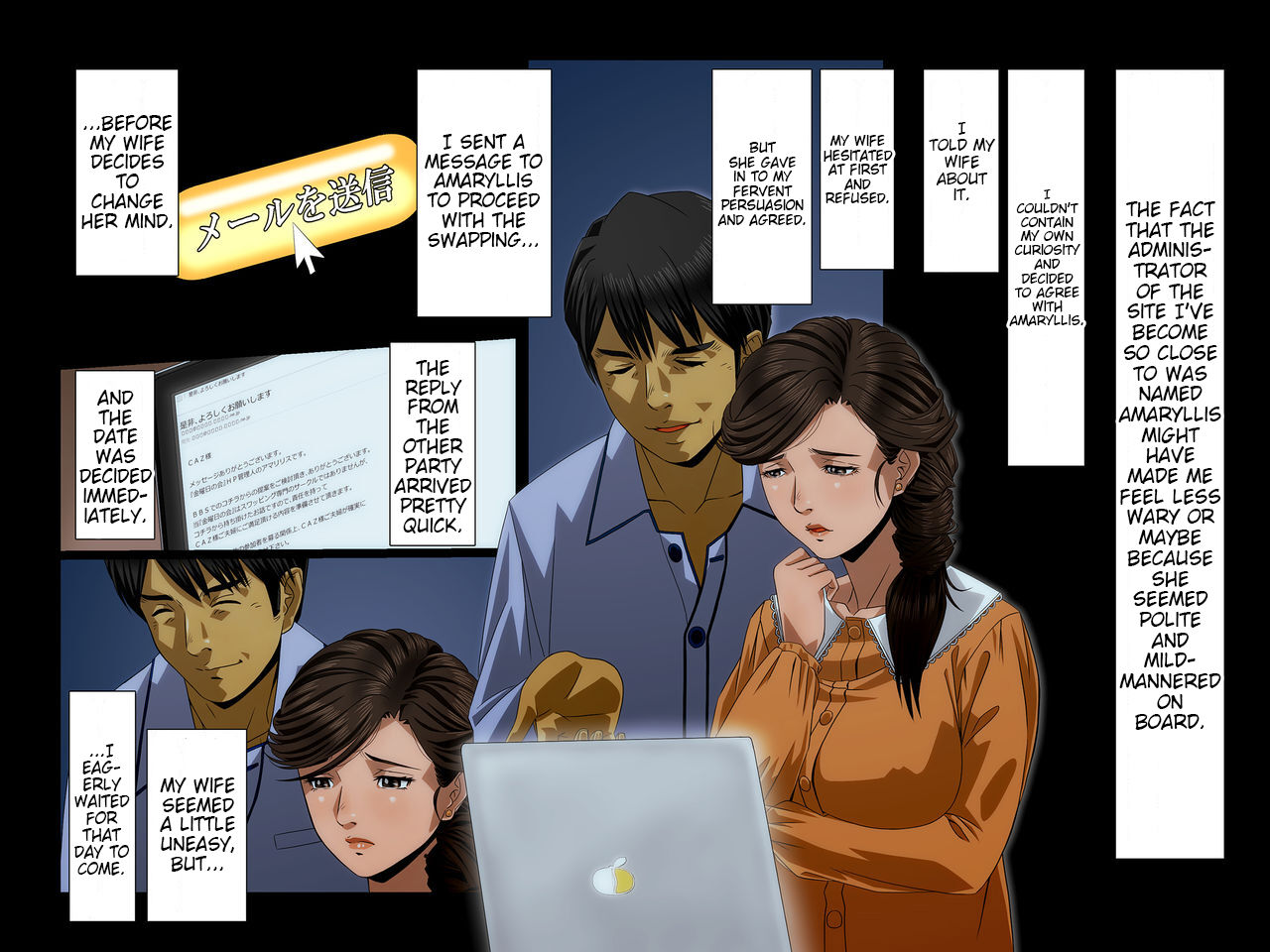 Preview page 7