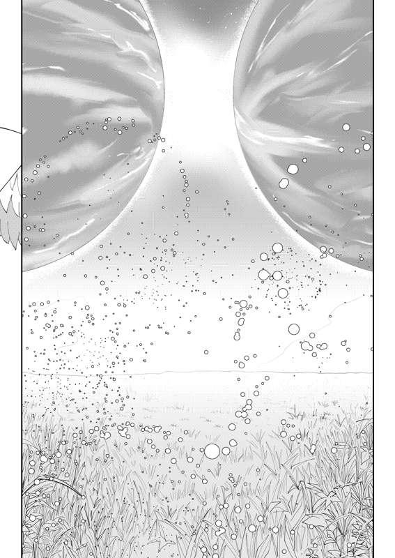 Saigo no Kokuhaku - The Last Love Confession - Page 43