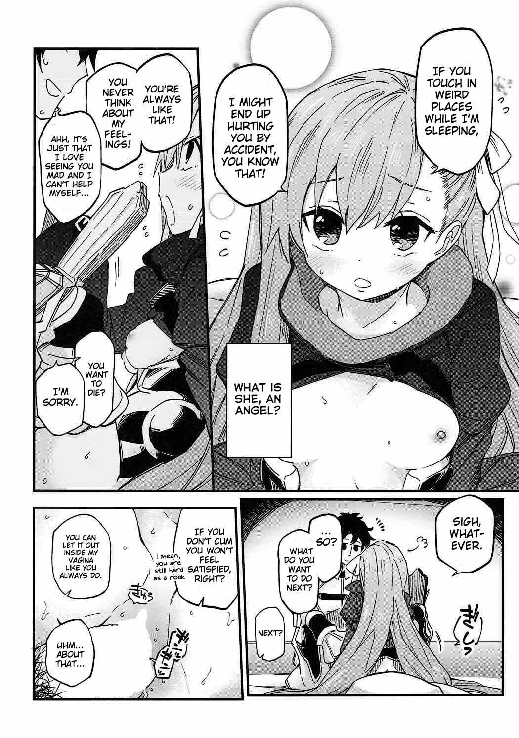 Melt ga Kanjinai Hon. - Page 9