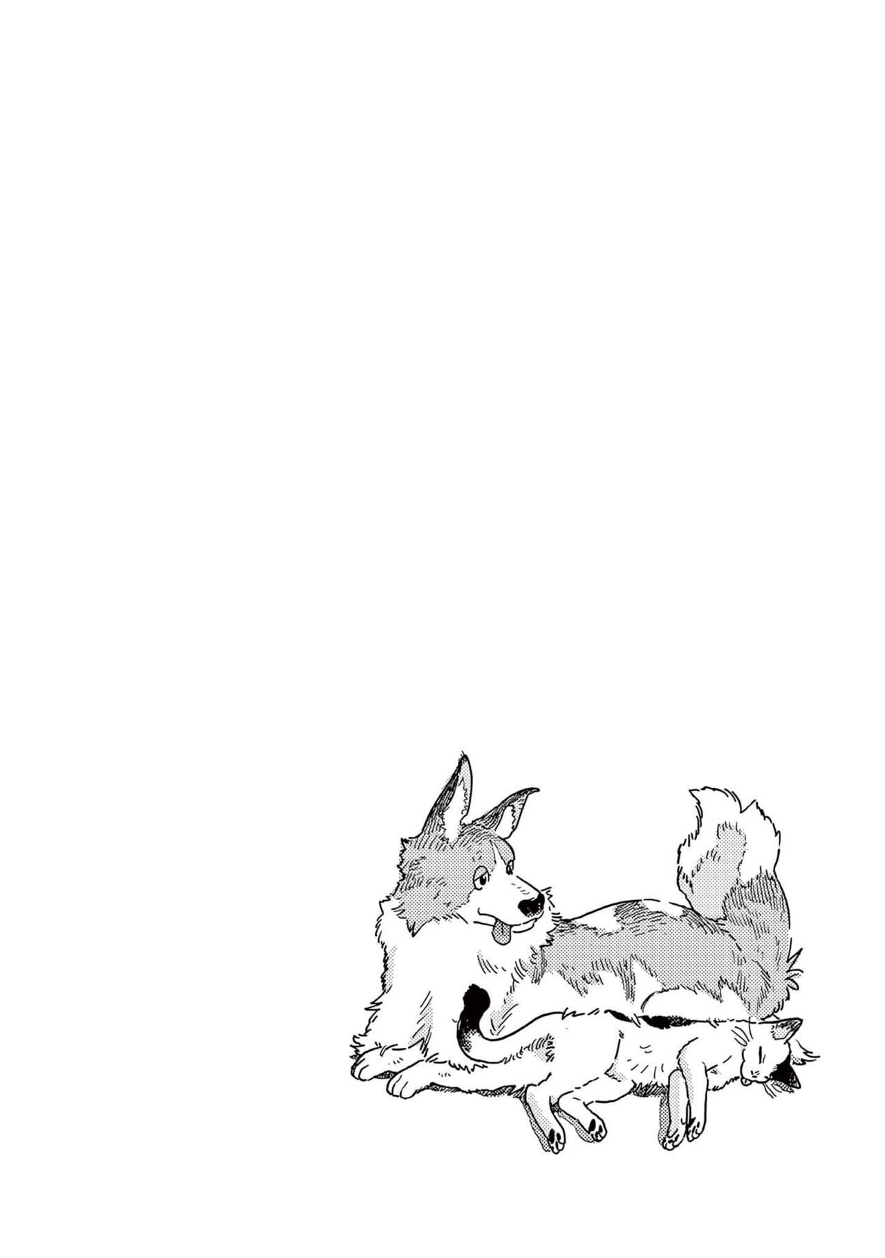 Harukaze no Etranger - Page 70