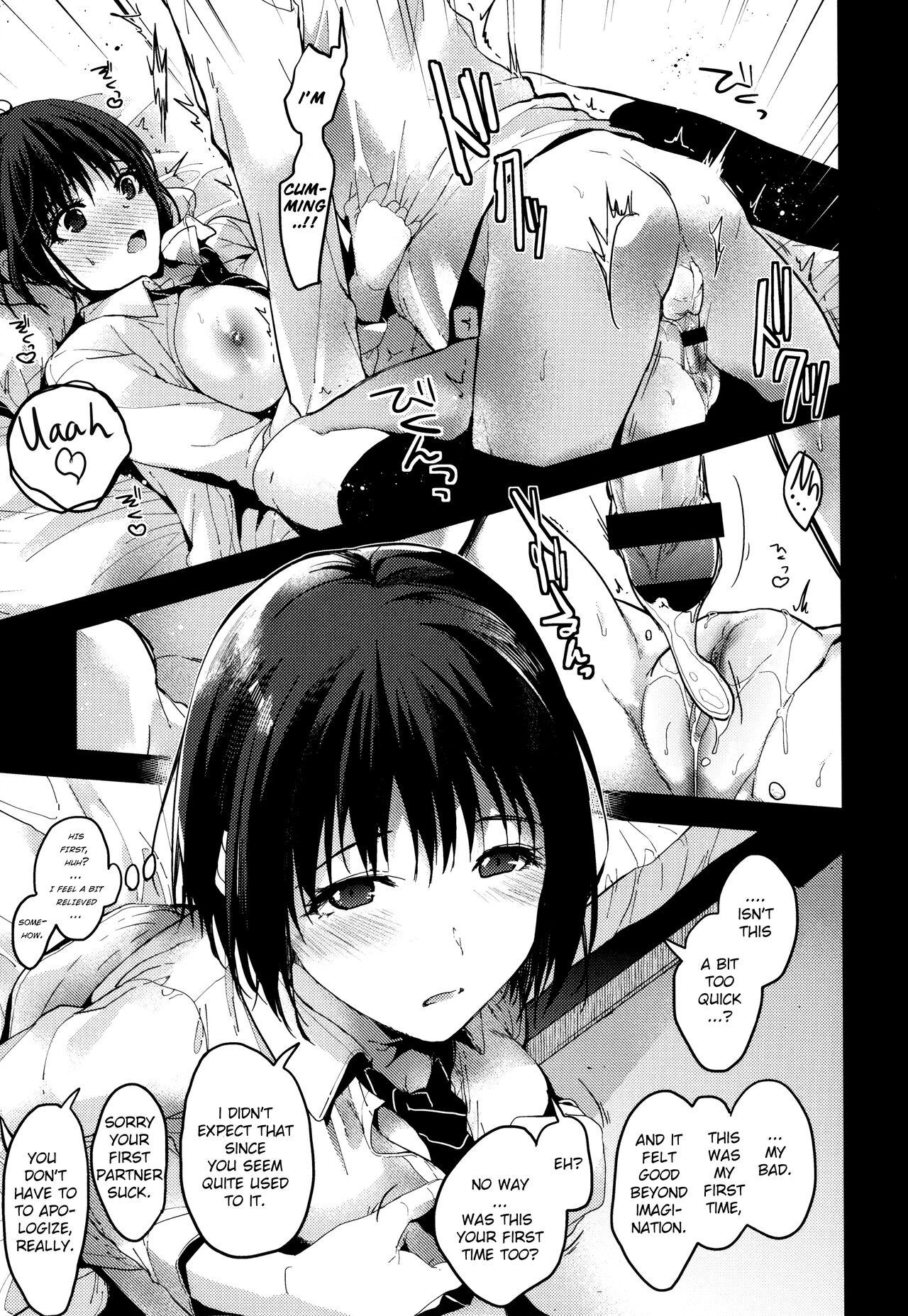 Itsuka Mata. | "Someday, Again" - Page 13