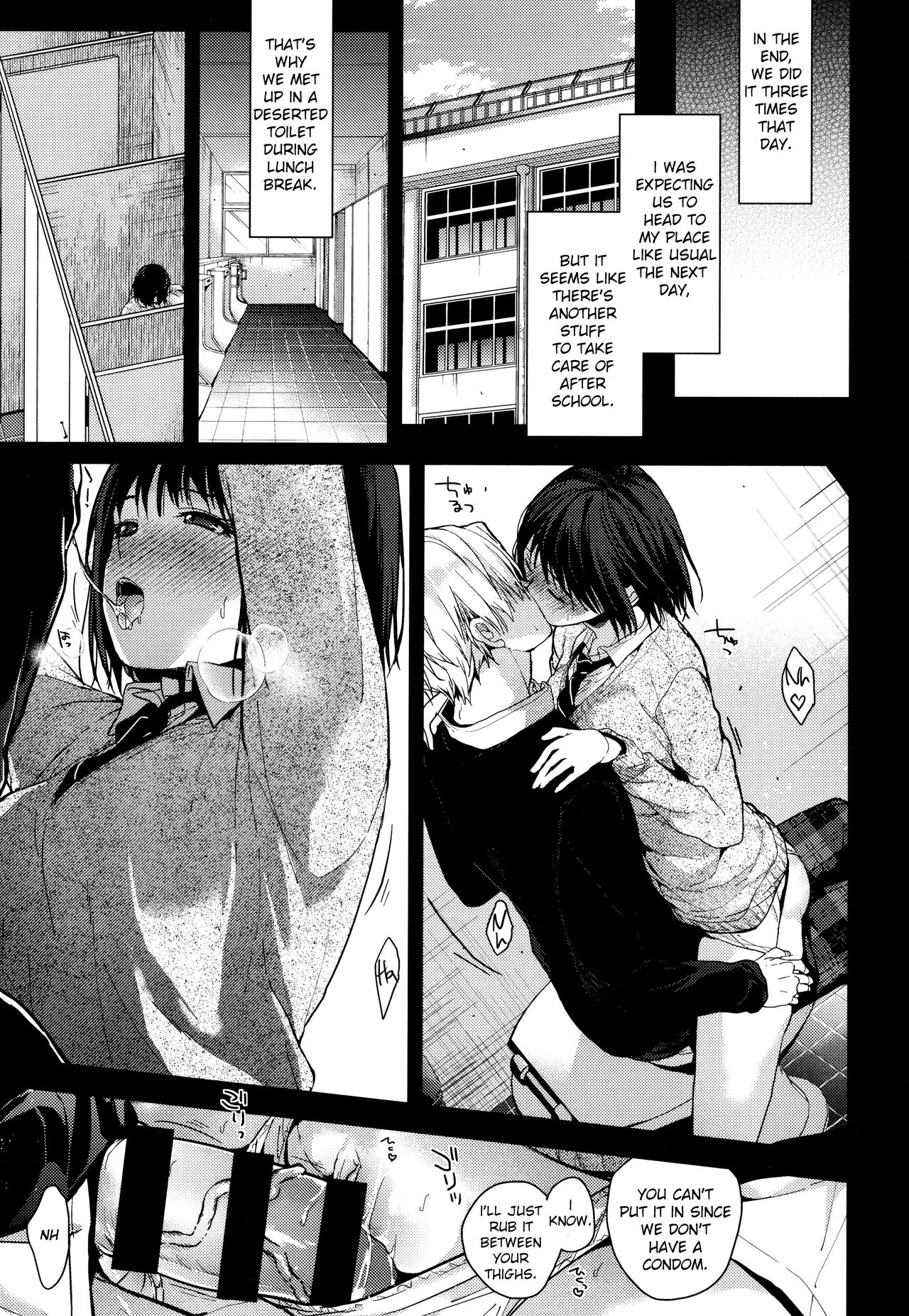 Itsuka Mata. | "Someday, Again" - Page 19