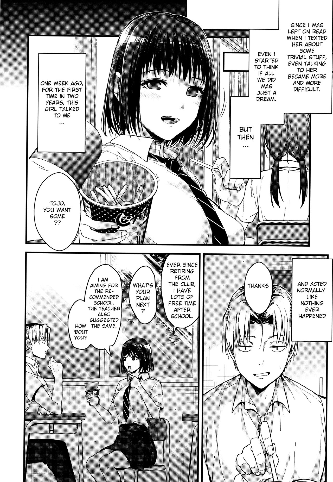 Itsuka Mata. | "Someday, Again" - Page 26