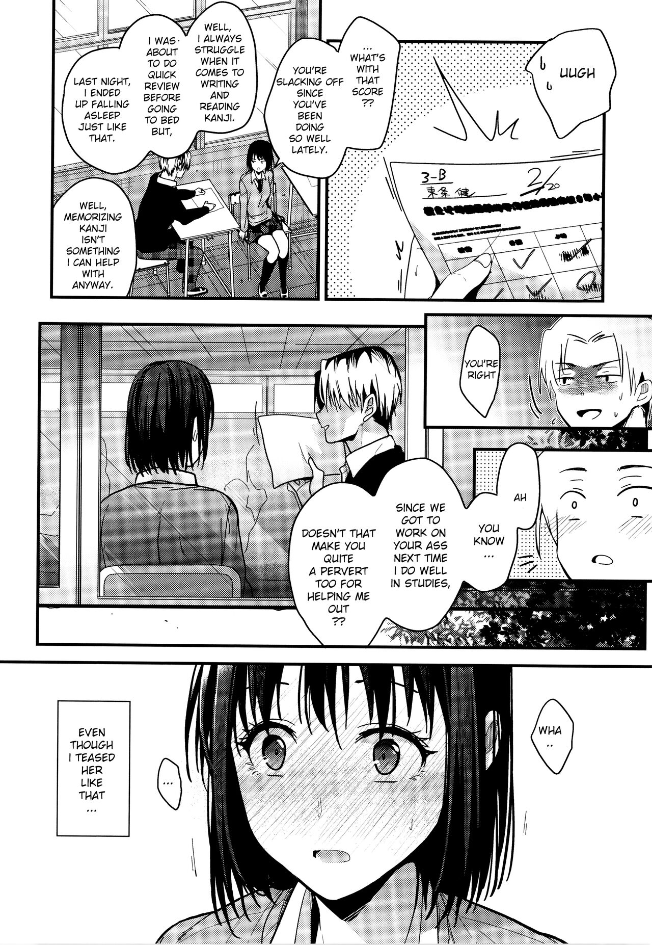 Itsuka Mata. | "Someday, Again" - Page 44