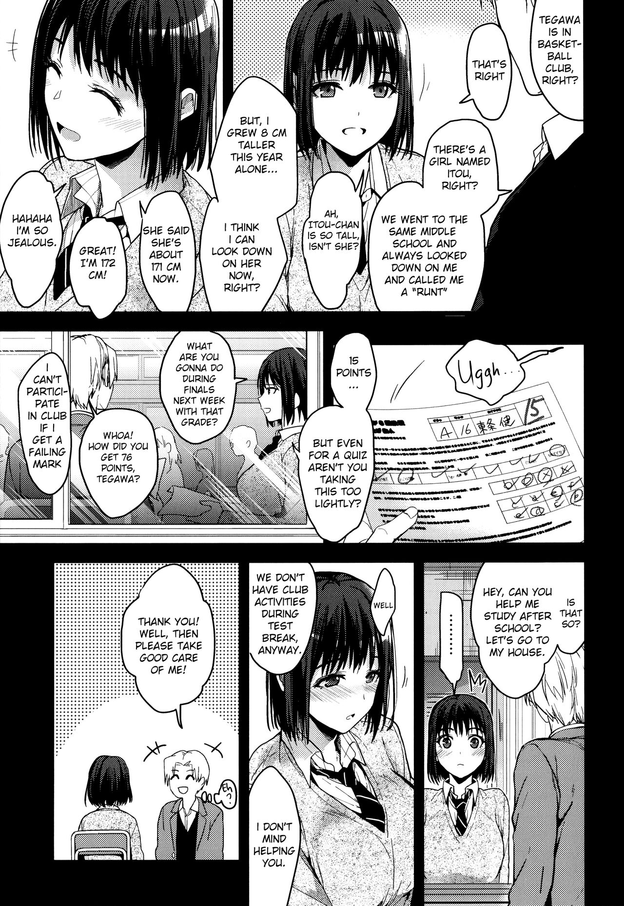 Itsuka Mata. | "Someday, Again" - Page 5