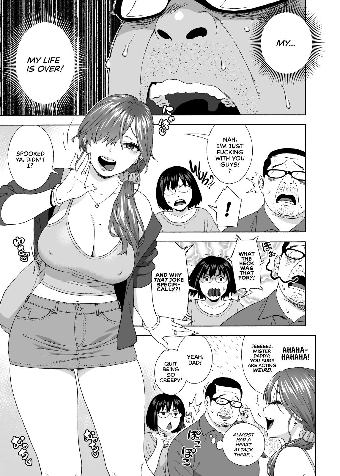 Musume no Tomodachi ga Yuuwaku Suru 2 | My Daughter's Friend Is Seducing Me 2 - Page 6