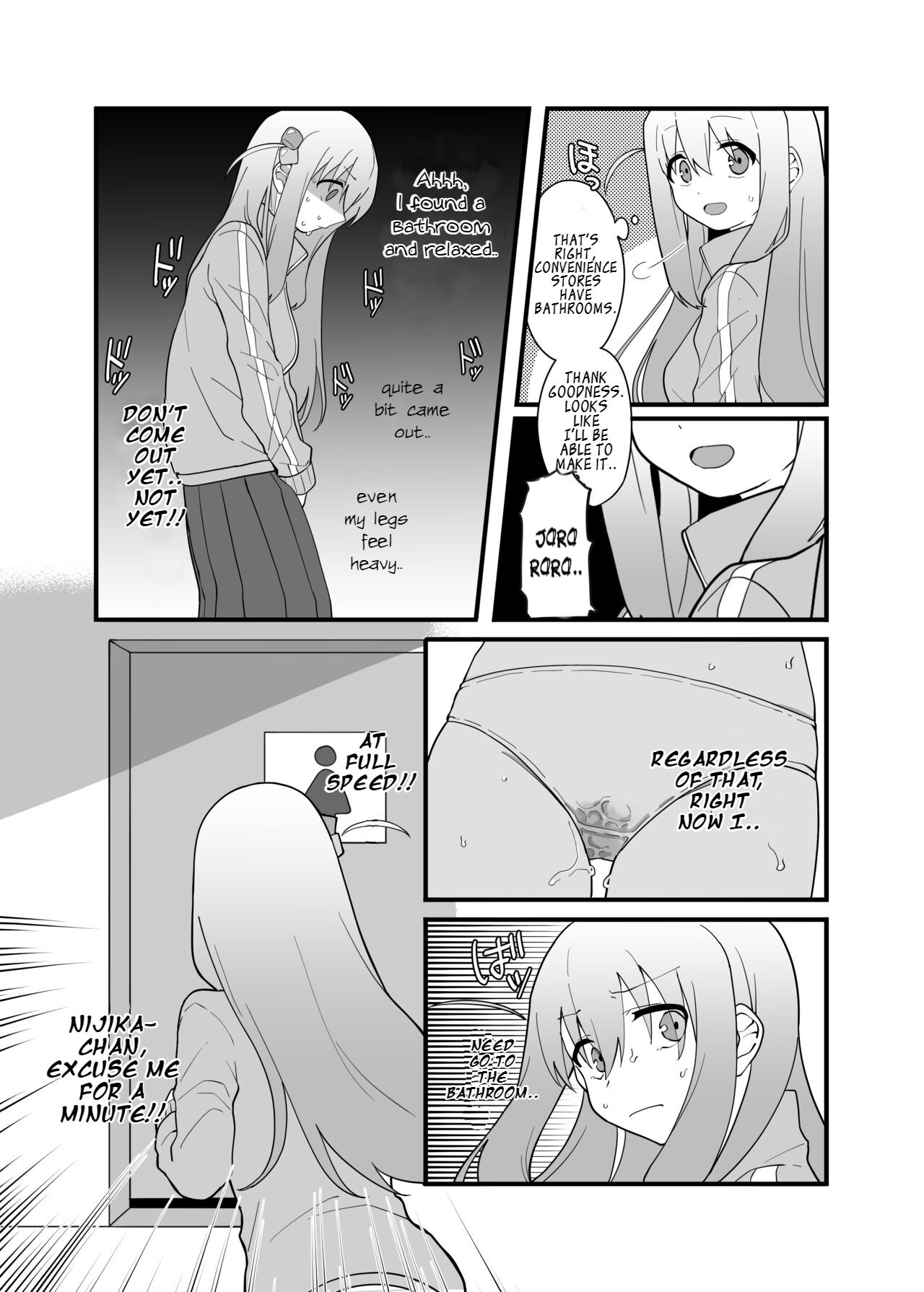 Kessoku Band Omorashi Soushuubon - Page 10