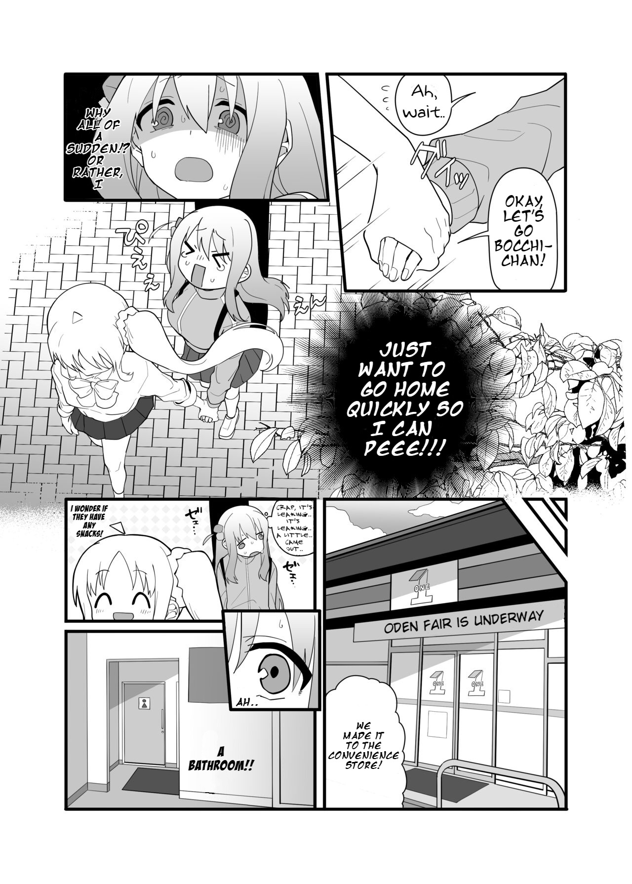 Kessoku Band Omorashi Soushuubon - Page 9