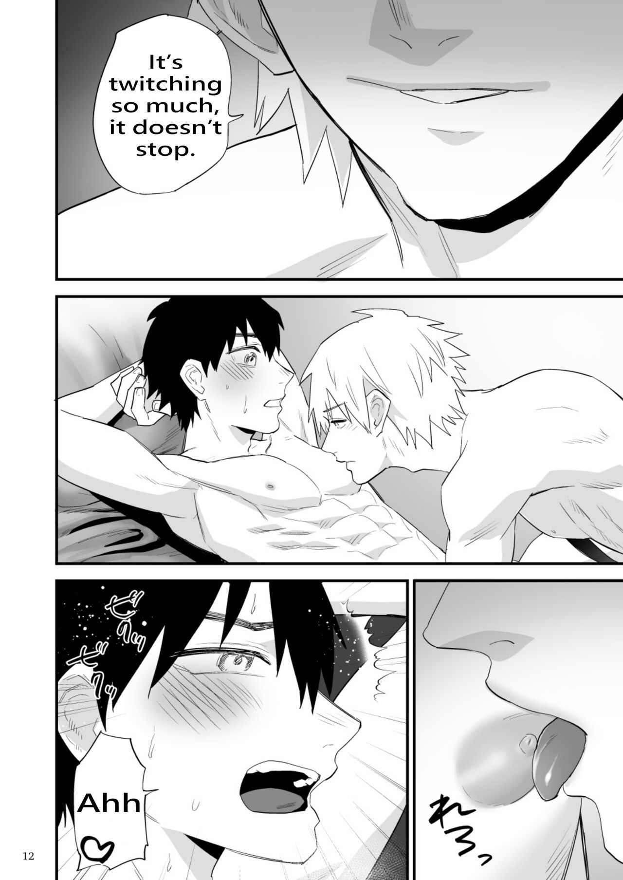 Punishment game for my boyfriend - Page 13