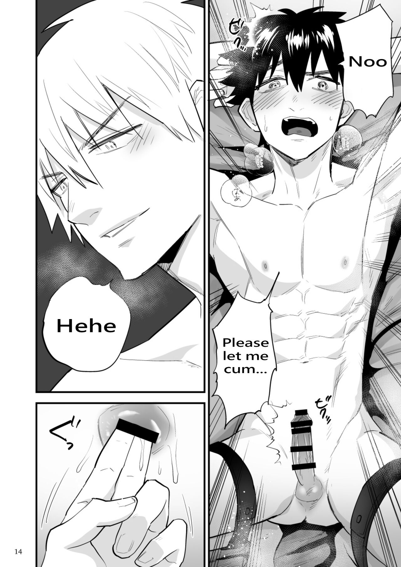 Punishment game for my boyfriend - Page 15