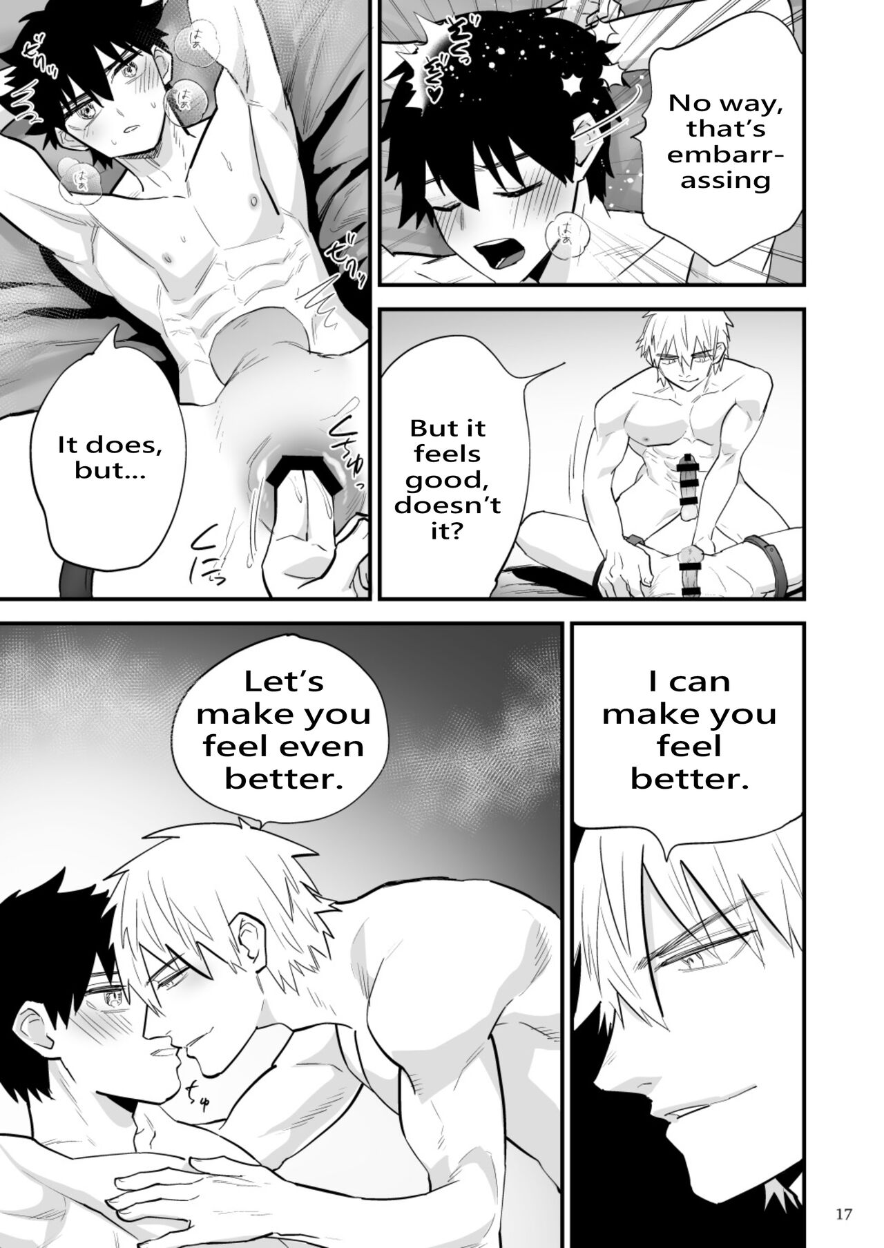 Punishment game for my boyfriend - Page 18