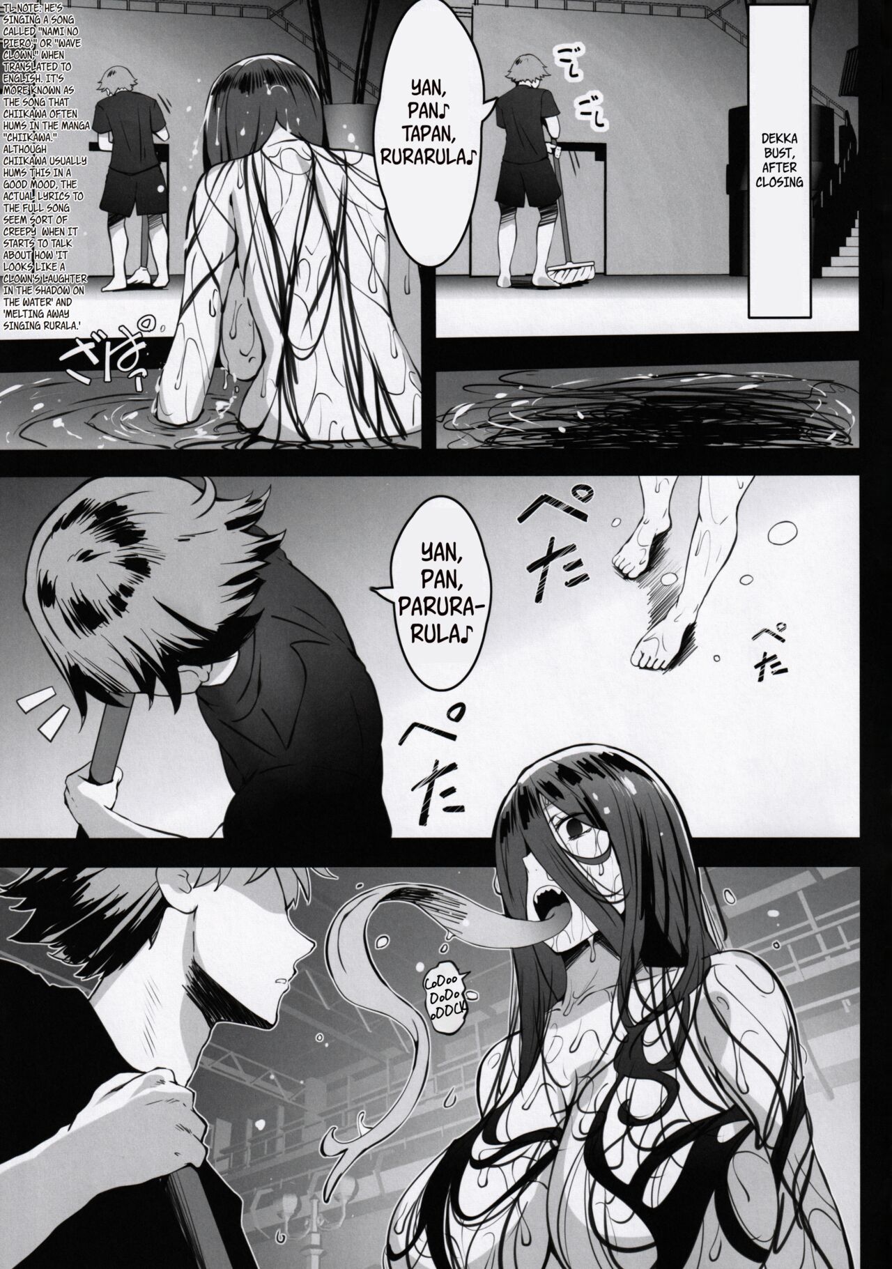 Nyuusai no  Gihou | Titty Technique - Page 26