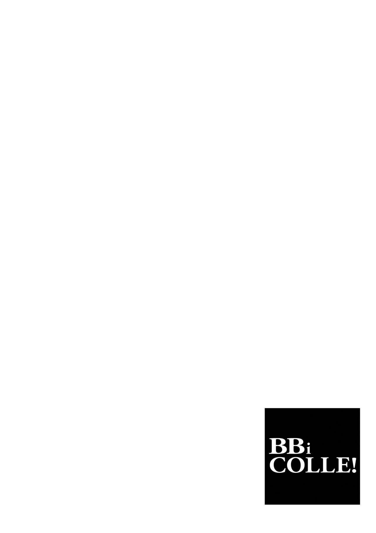 BOY x BOY IDOL COLLECTION! Vol.4 - Page 162