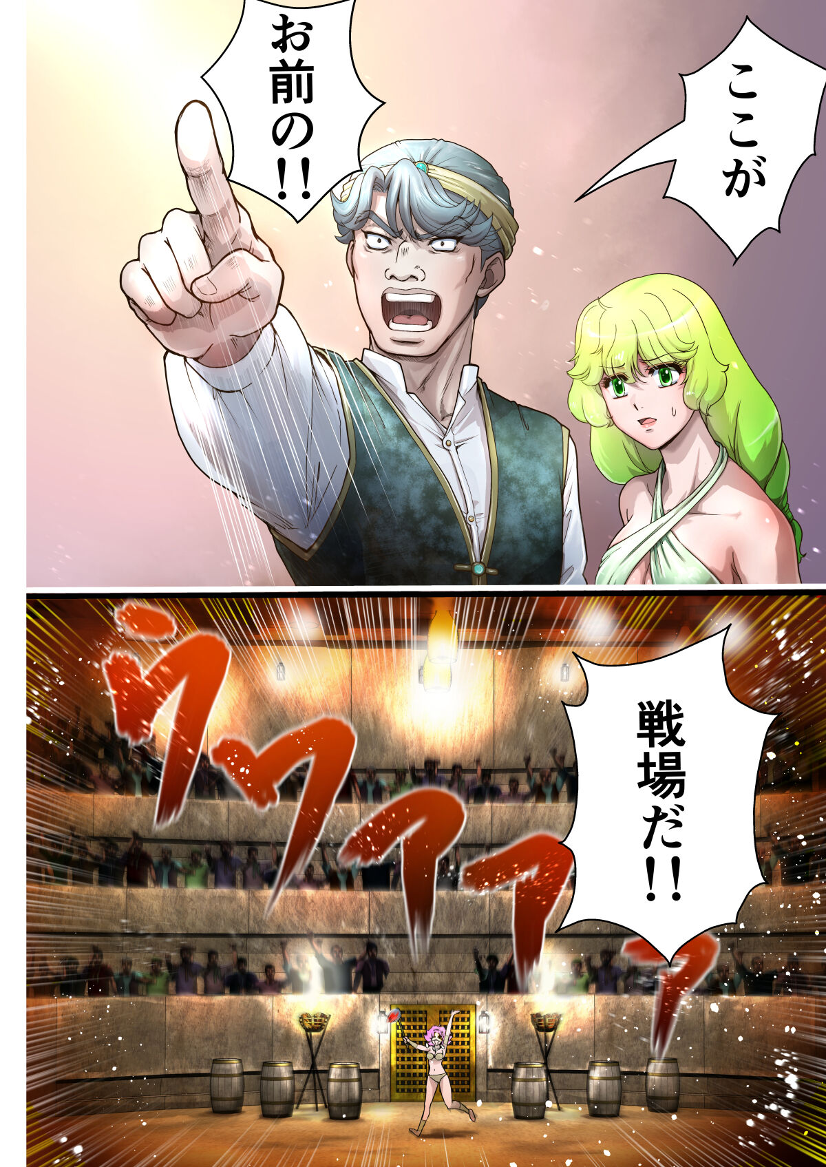 Preview page 3