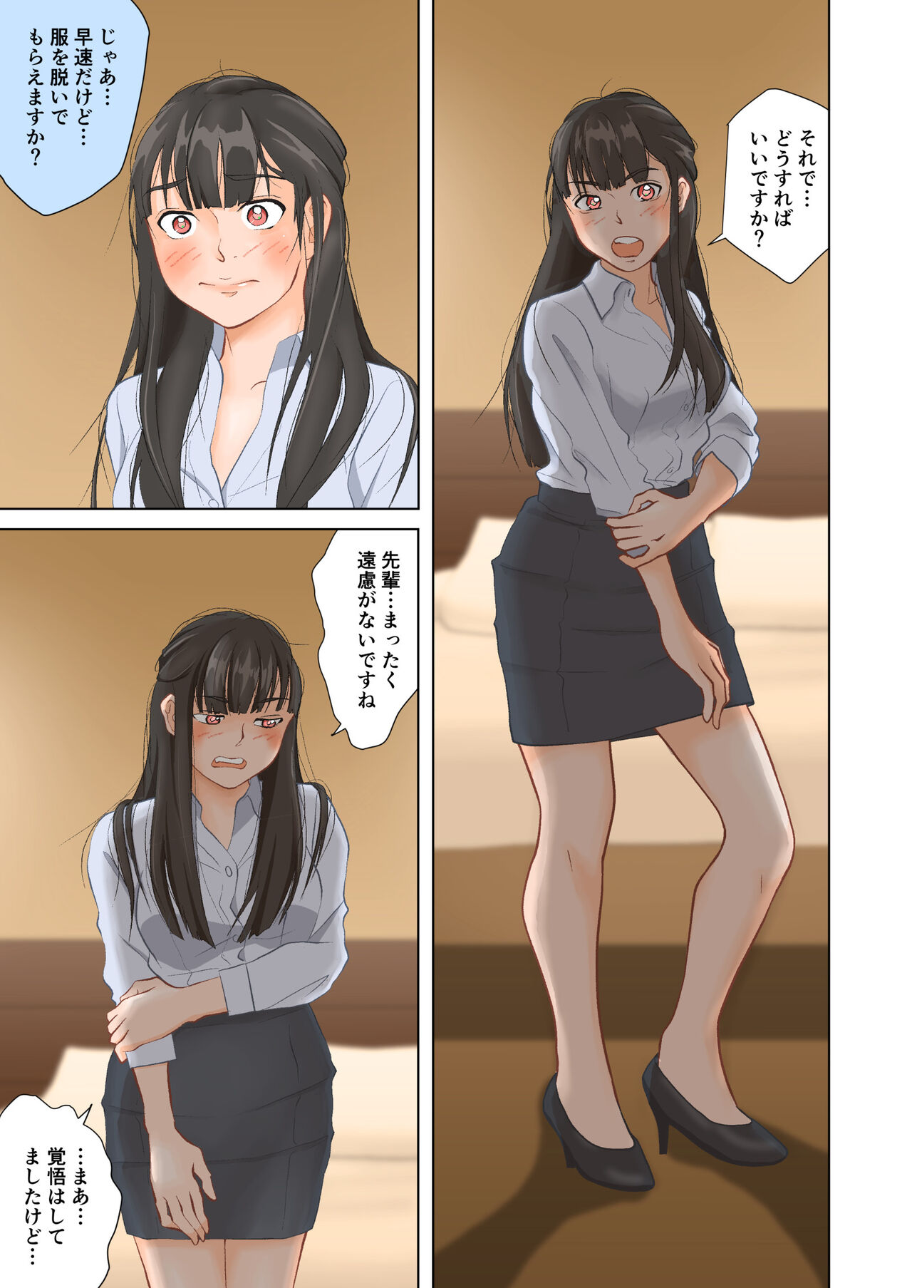 Preview page 5