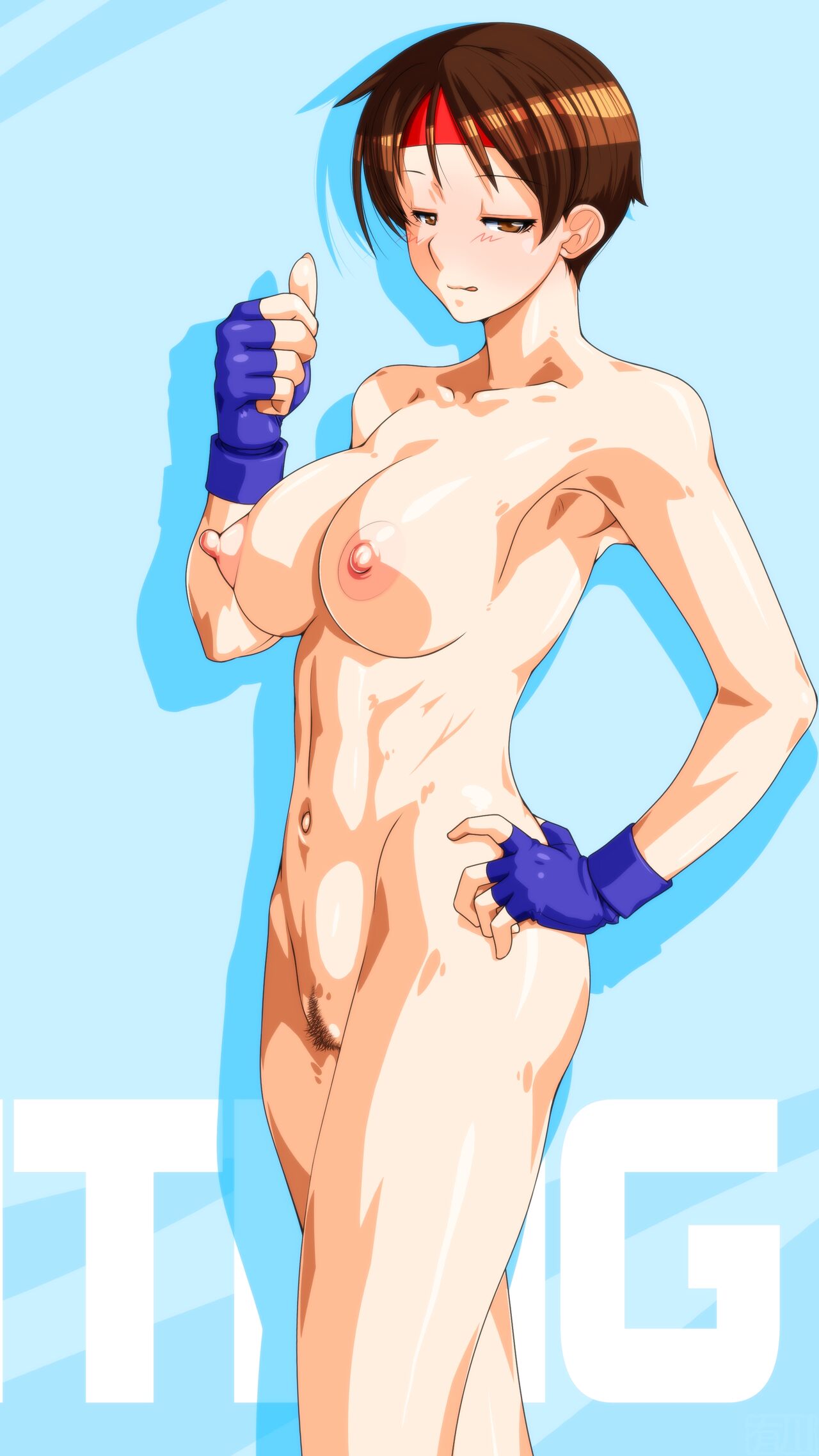 COVER GIRL 2 - Page 106