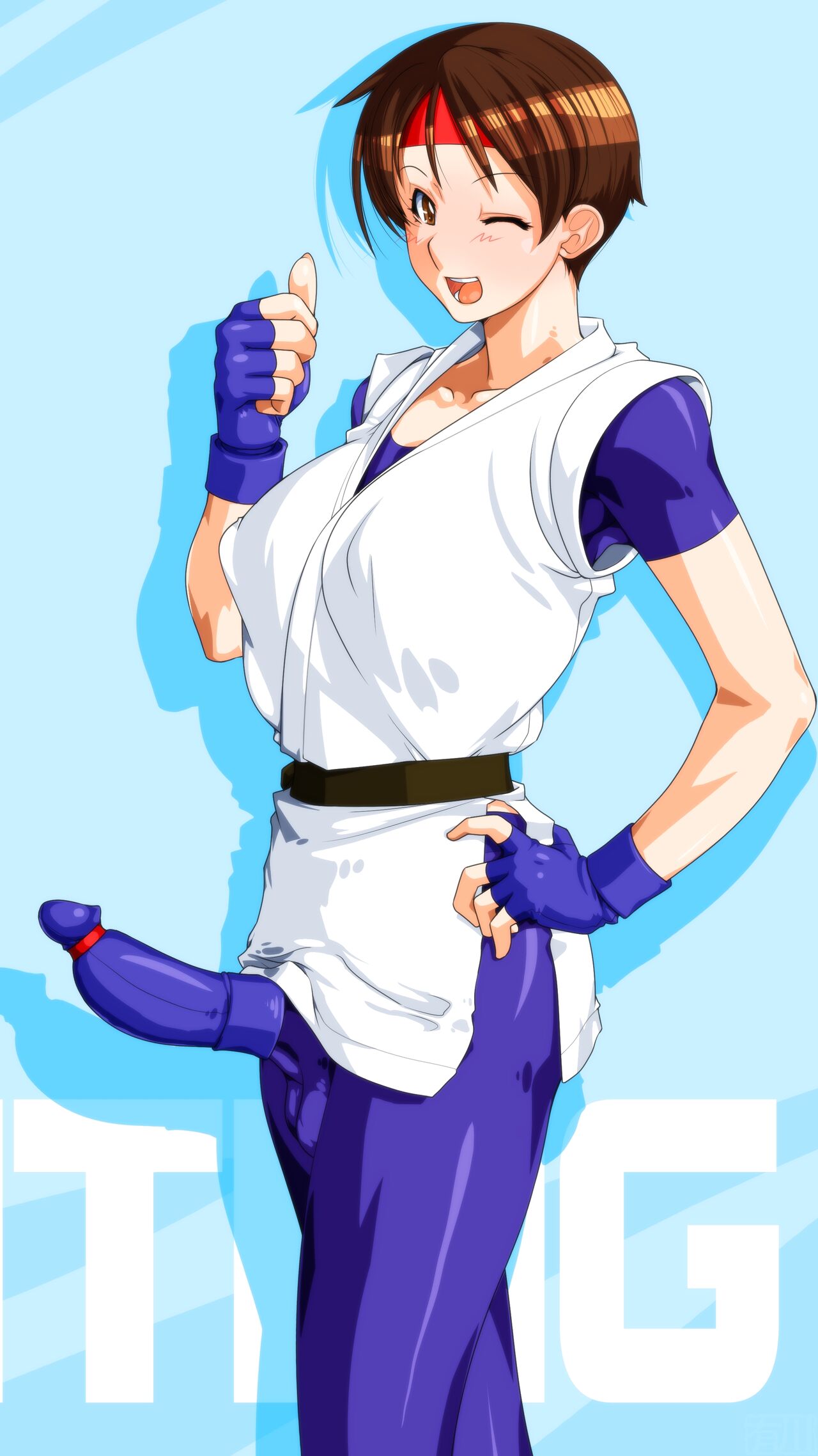 COVER GIRL 2 - Page 107