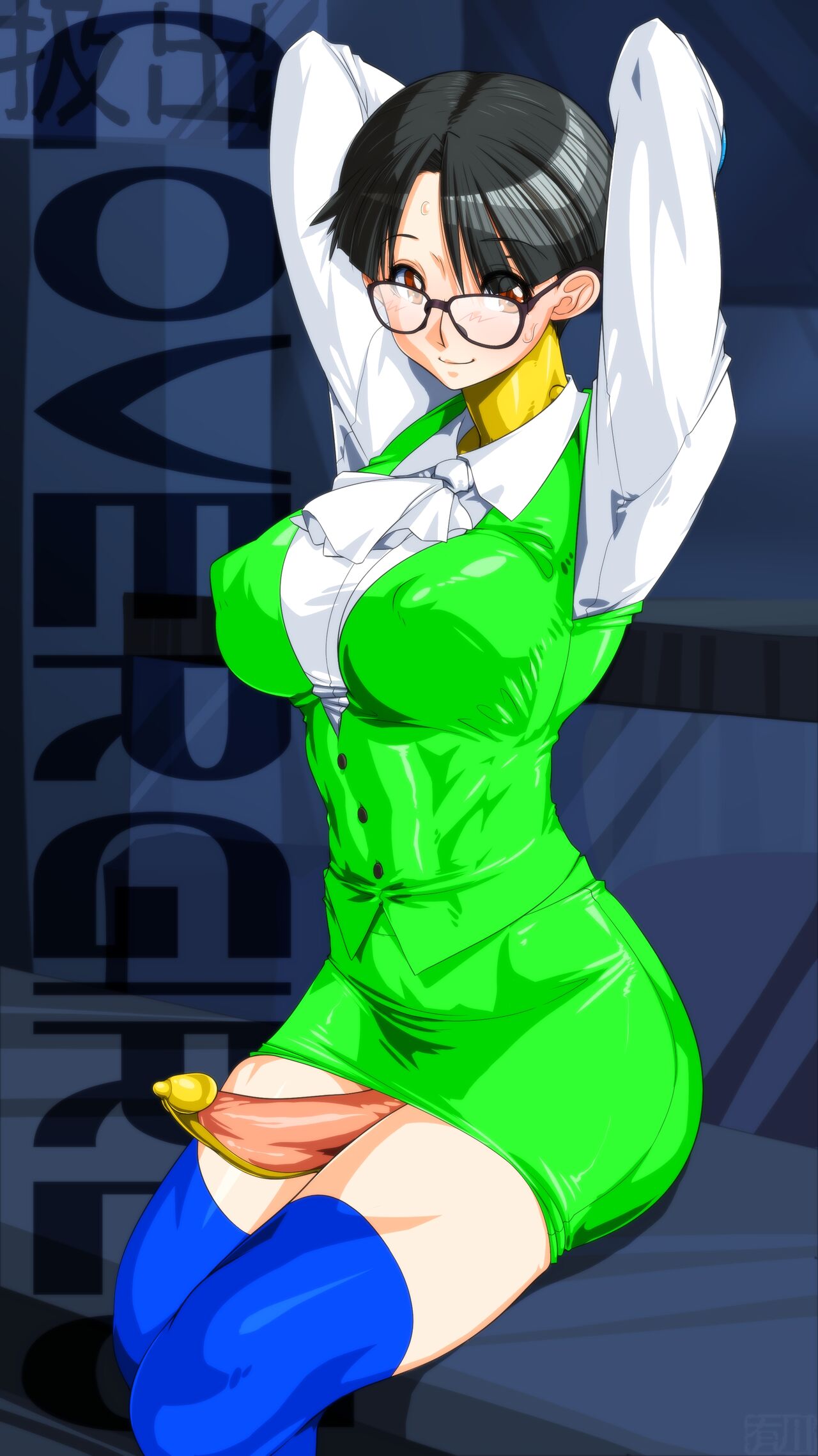 COVER GIRL 3 - Page 62