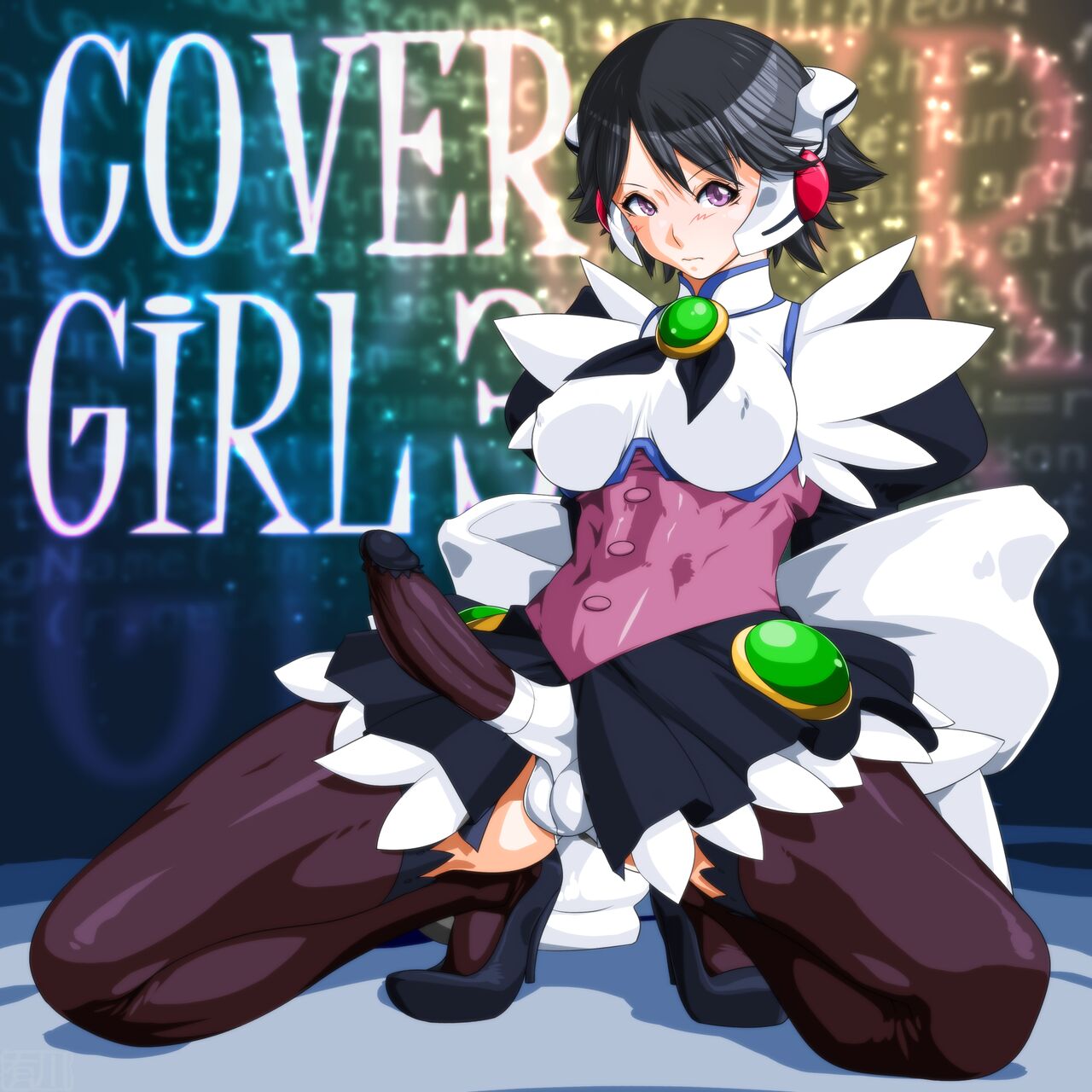 COVER GIRL 3 - Page 69