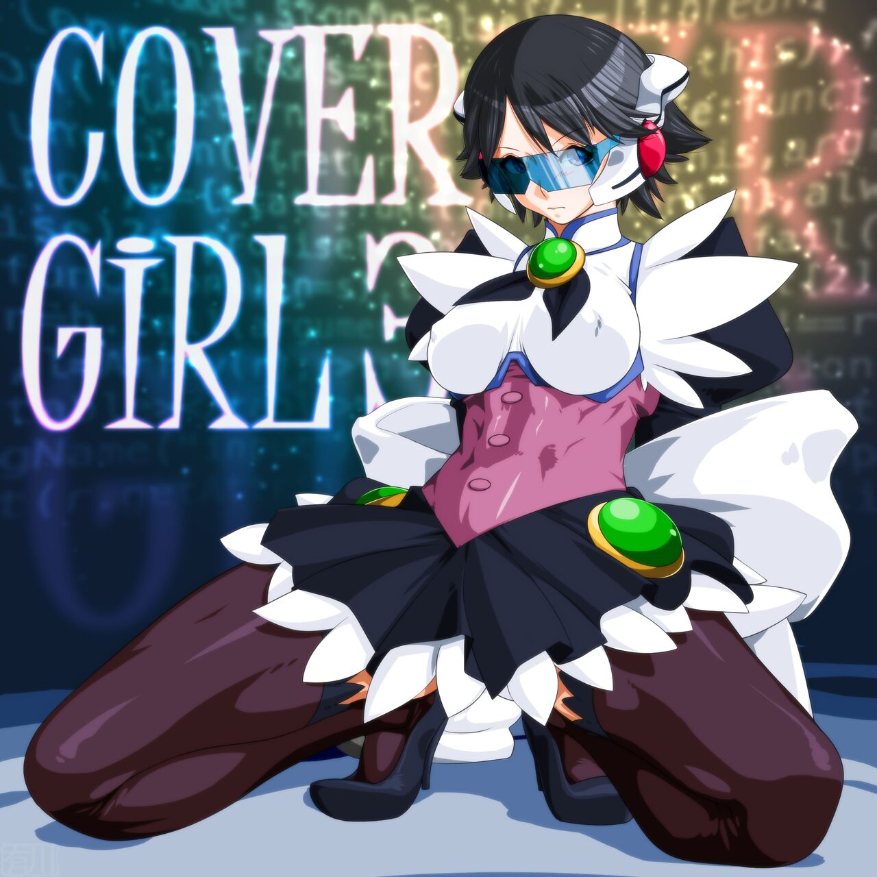COVER GIRL 3 - Page 73
