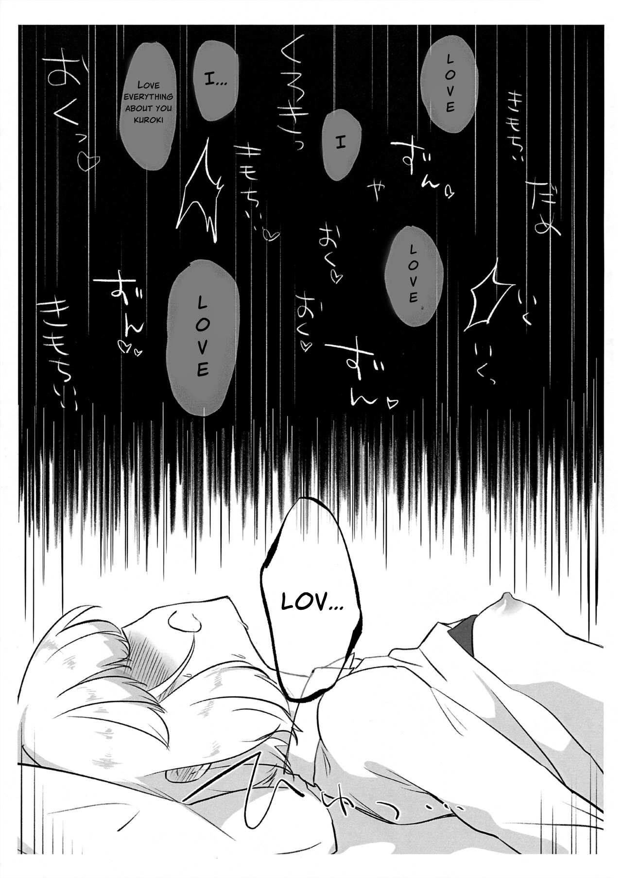 Uchimoko Only Has Sex With Clothes On - Page 13