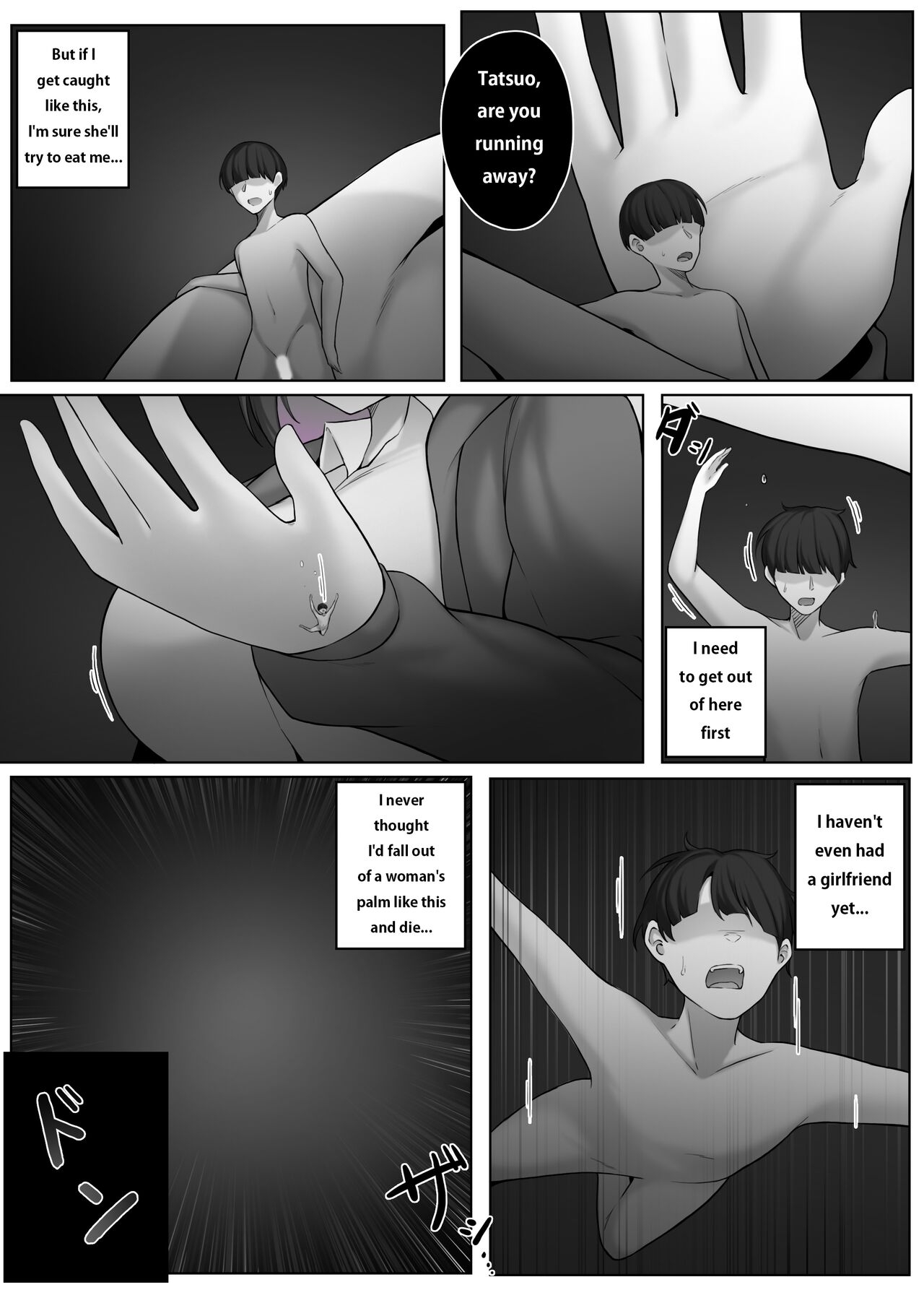 Witch 2 - Page 12