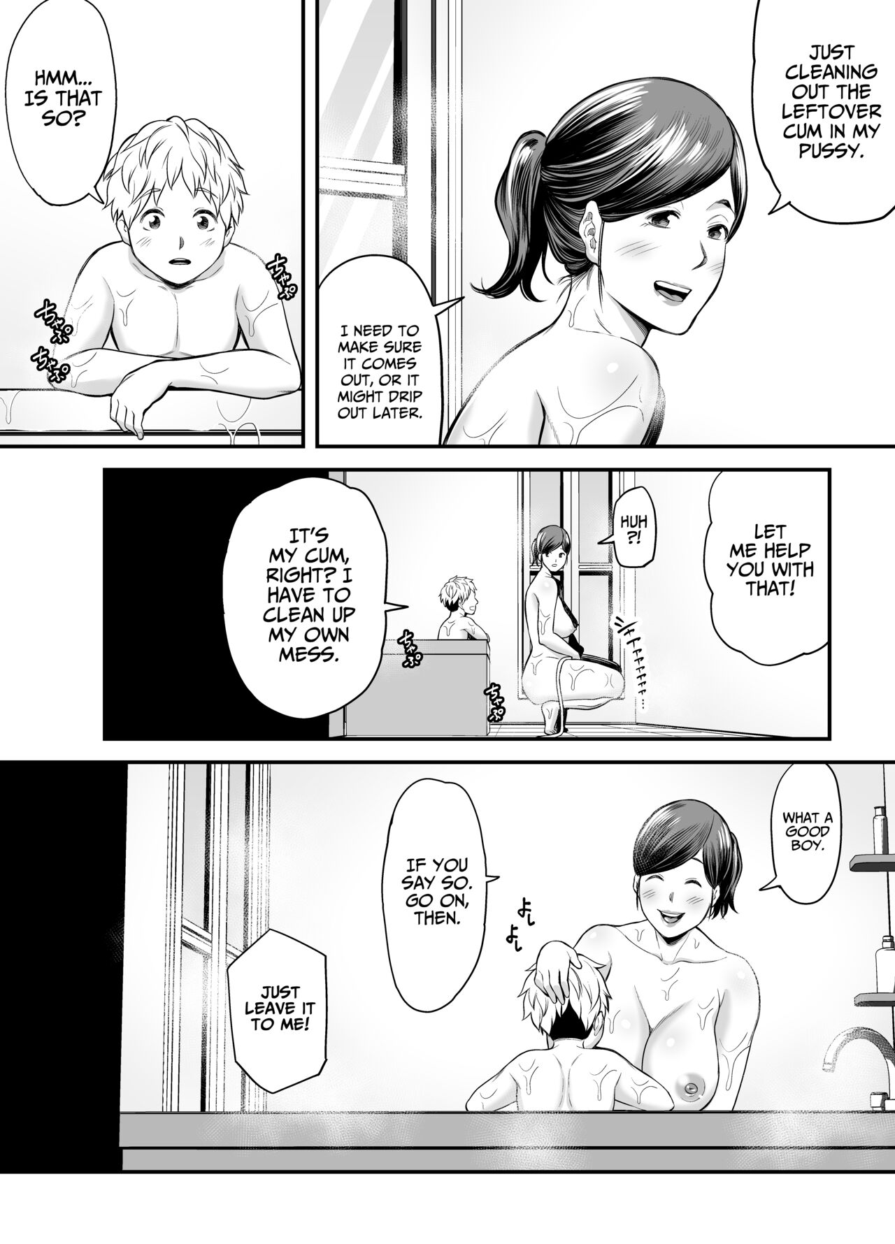 Toshishita Chin Kui Obasan - Page 111
