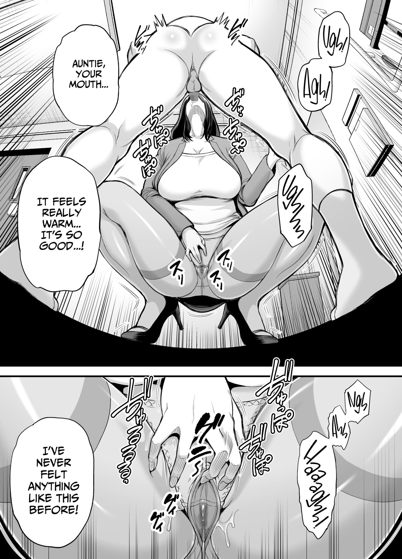 Toshishita Chin Kui Obasan - Page 24