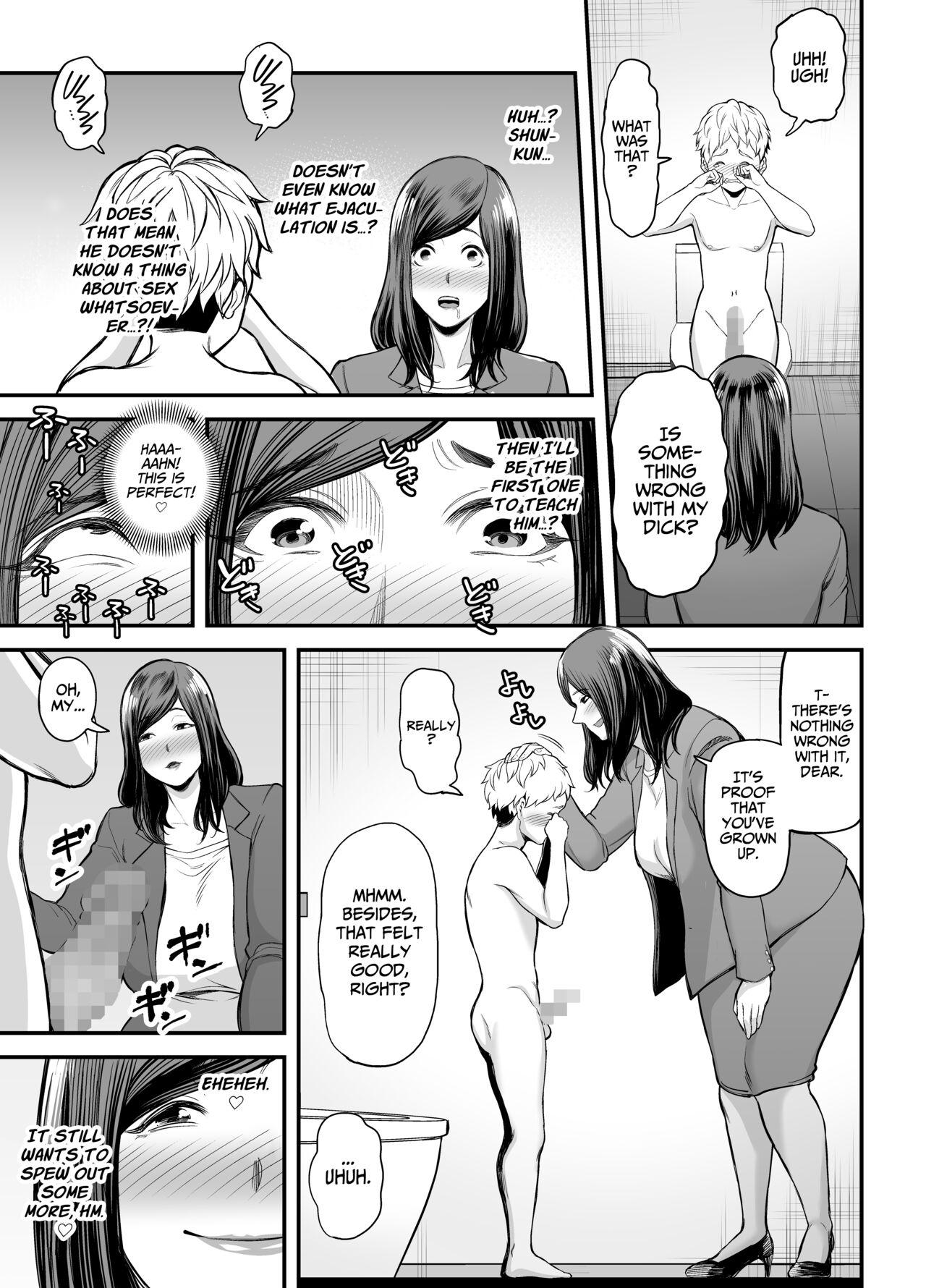 Toshishita Chin Kui Obasan - Page 28