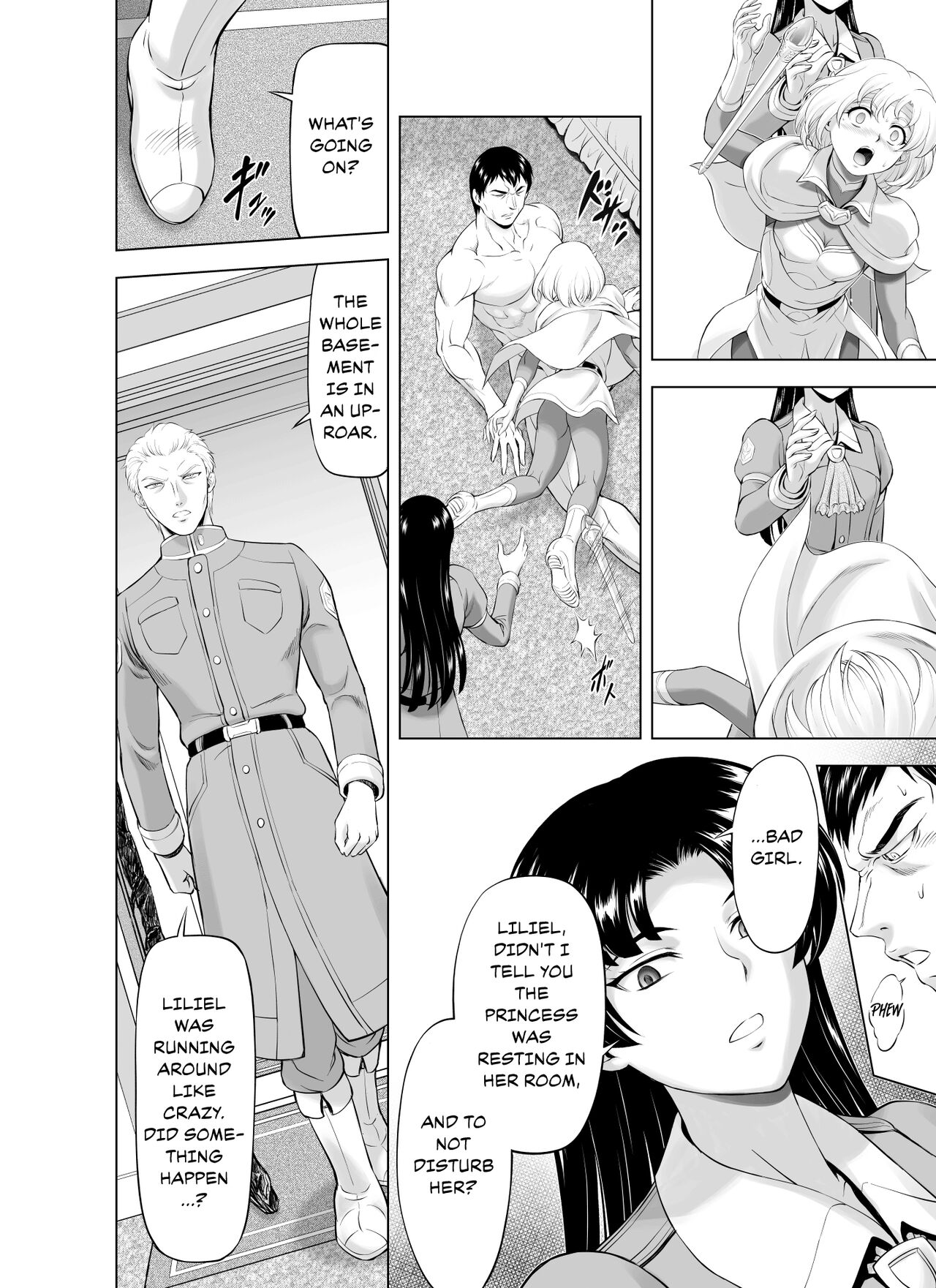 Reties no Michibiki Vol. 9 - Page 20