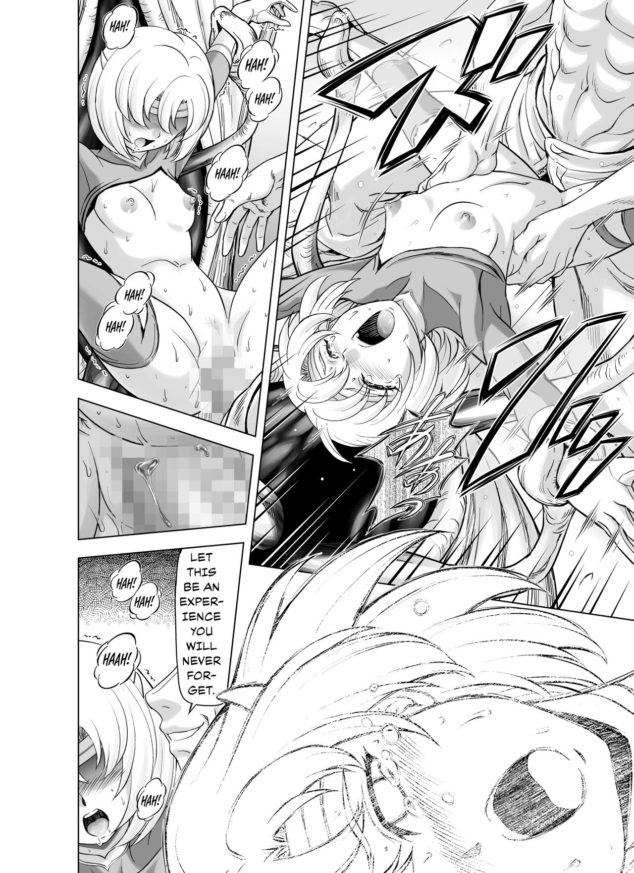 Reties no Michibiki Vol. 9 - Page 32