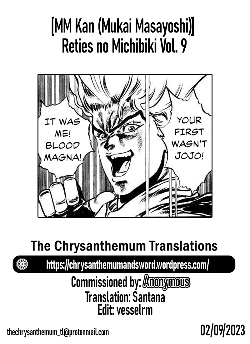 Reties no Michibiki Vol. 9 - Page 41