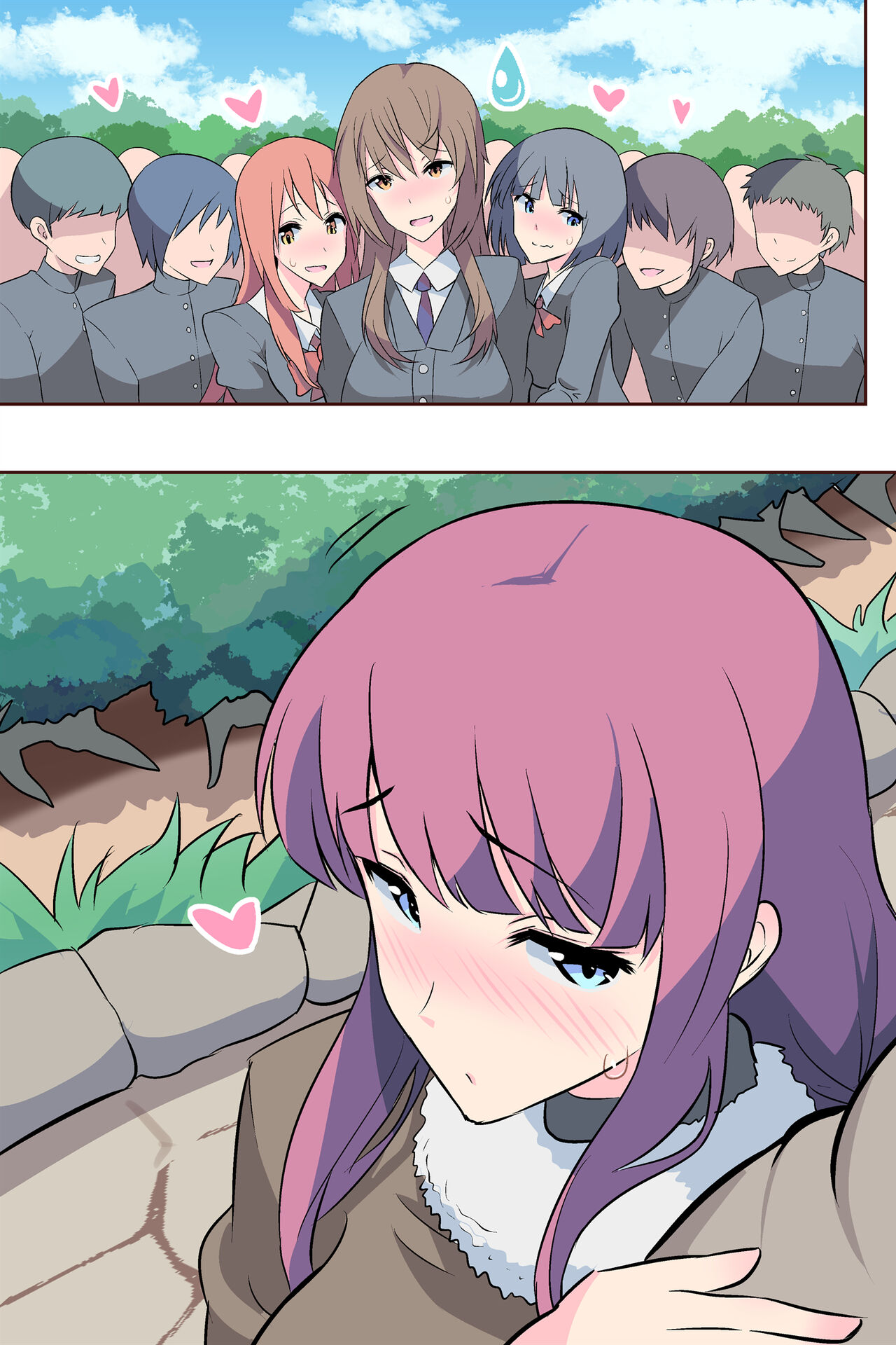 Rankou Onsen - Page 121