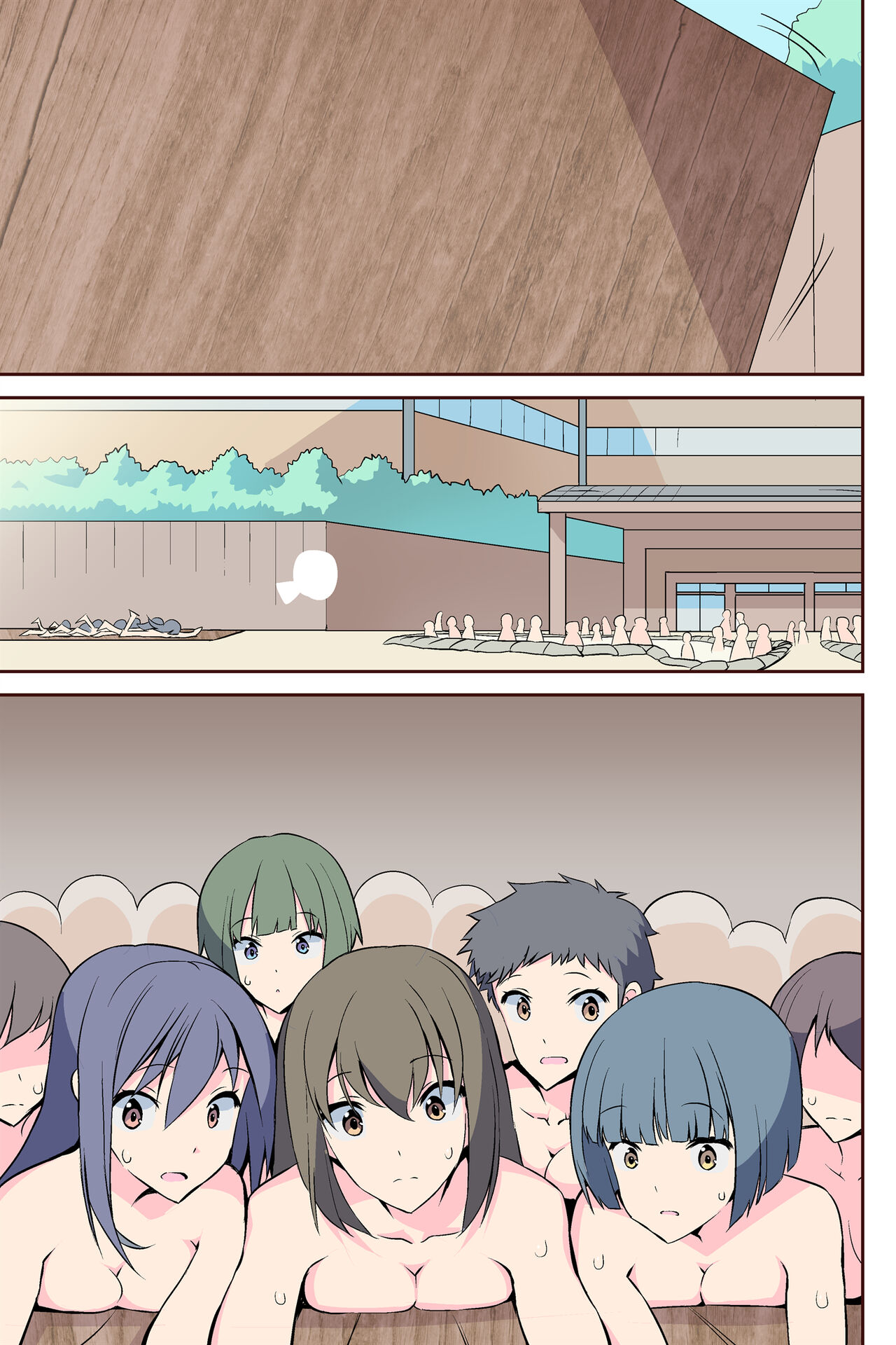 Rankou Onsen - Page 79