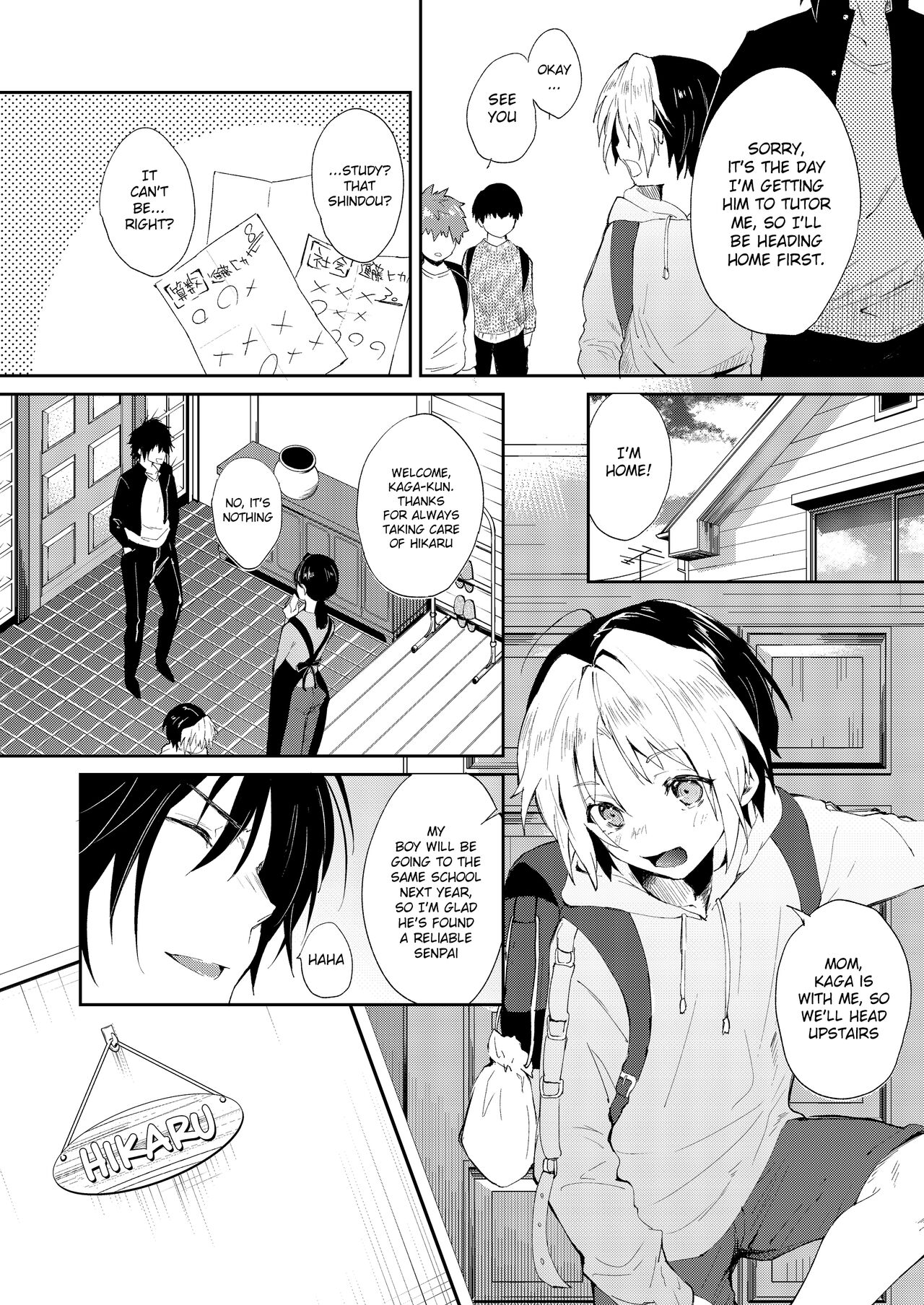 [ZacLock (ZACRO)] Haramitagari-ya no Hikaru-kun | Hikaru-kun Wants to Get Pregnant (Hikaru no Go) [English] {Chin²} [Digital] - Page 5