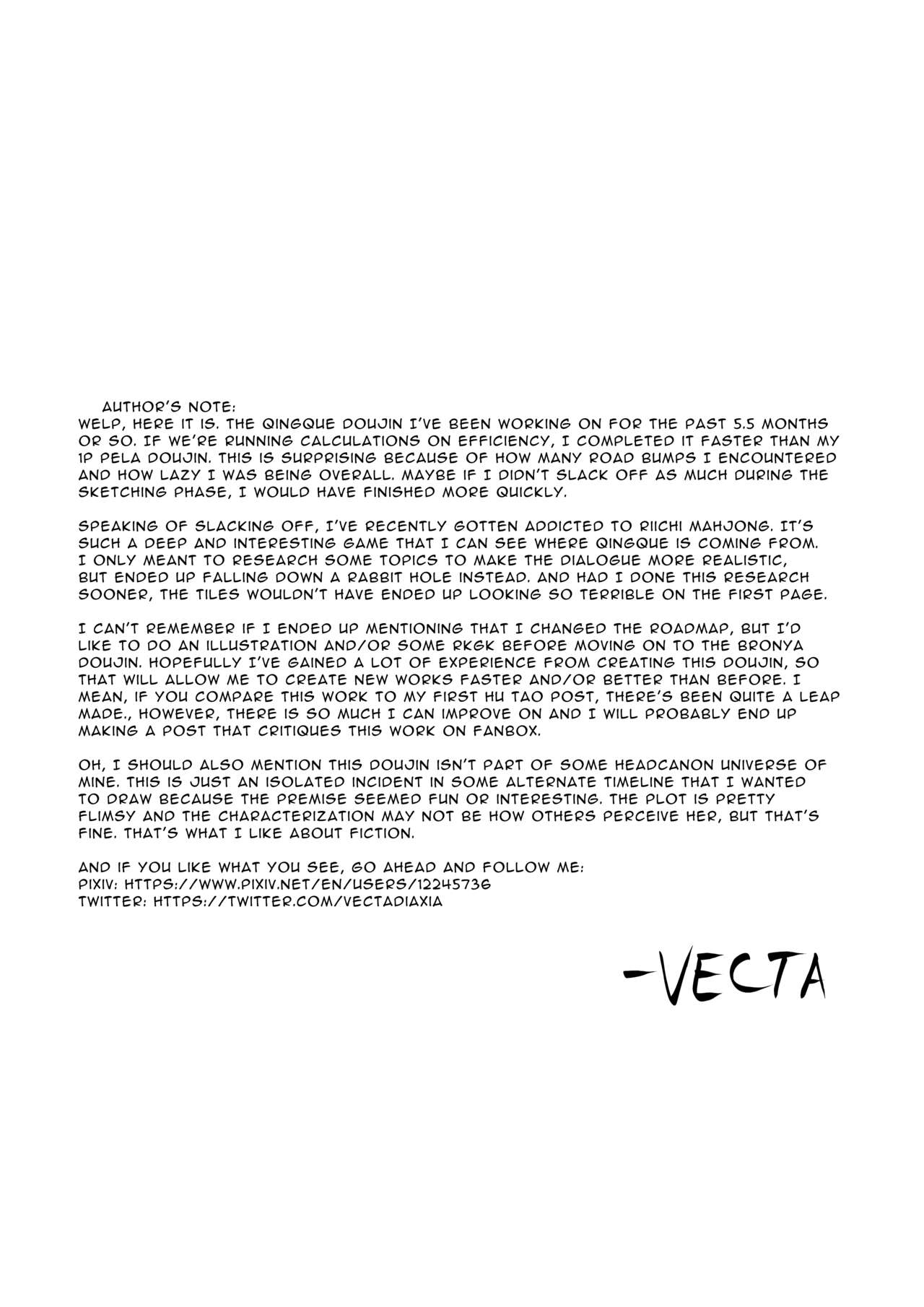 Qingque’s Eromanga - Page 9