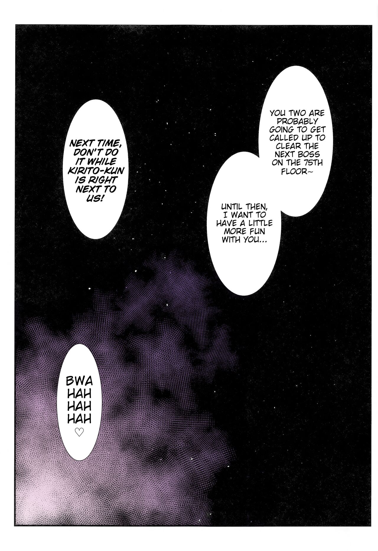 Astral Bout Ver. SAO - Page 68