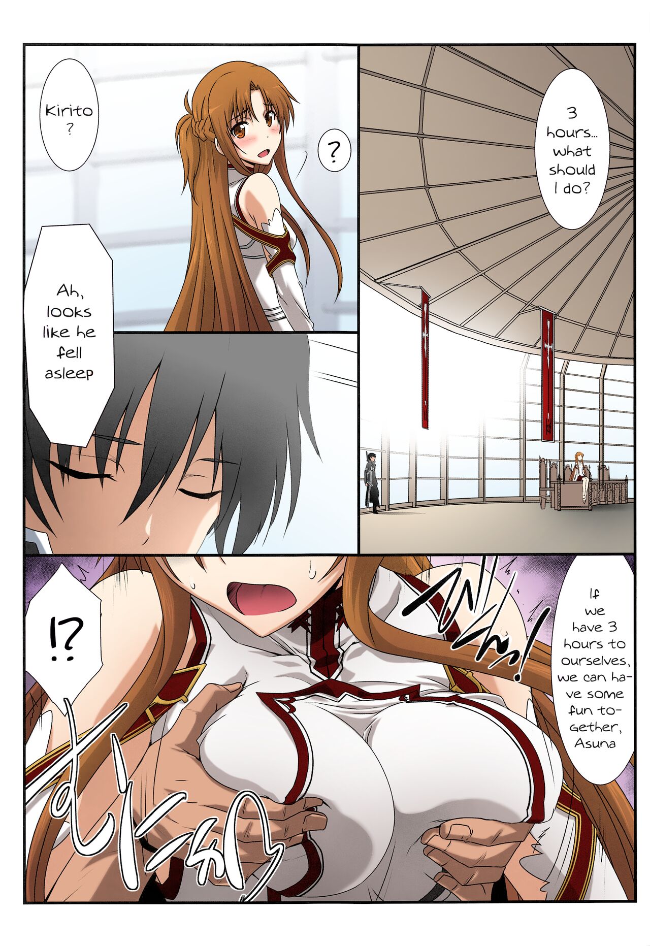 Astral Bout Ver. SAO - Page 72