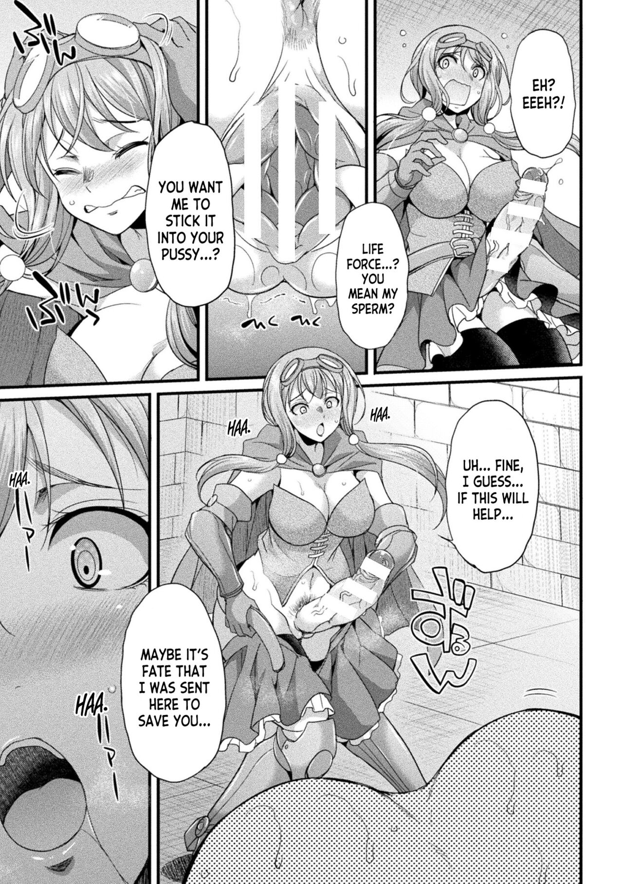 Futanari Adventurer Miyu - Page 9