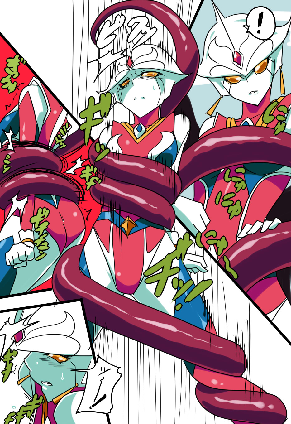 银河女神 番外合集 - Page 19