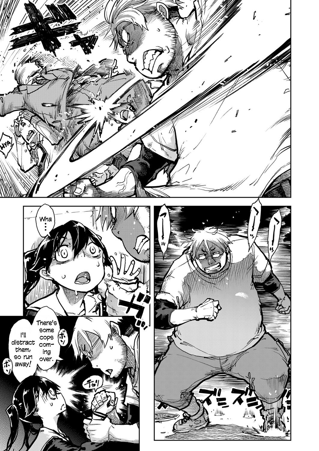 Madogiwa no Tabako-san - Page 116