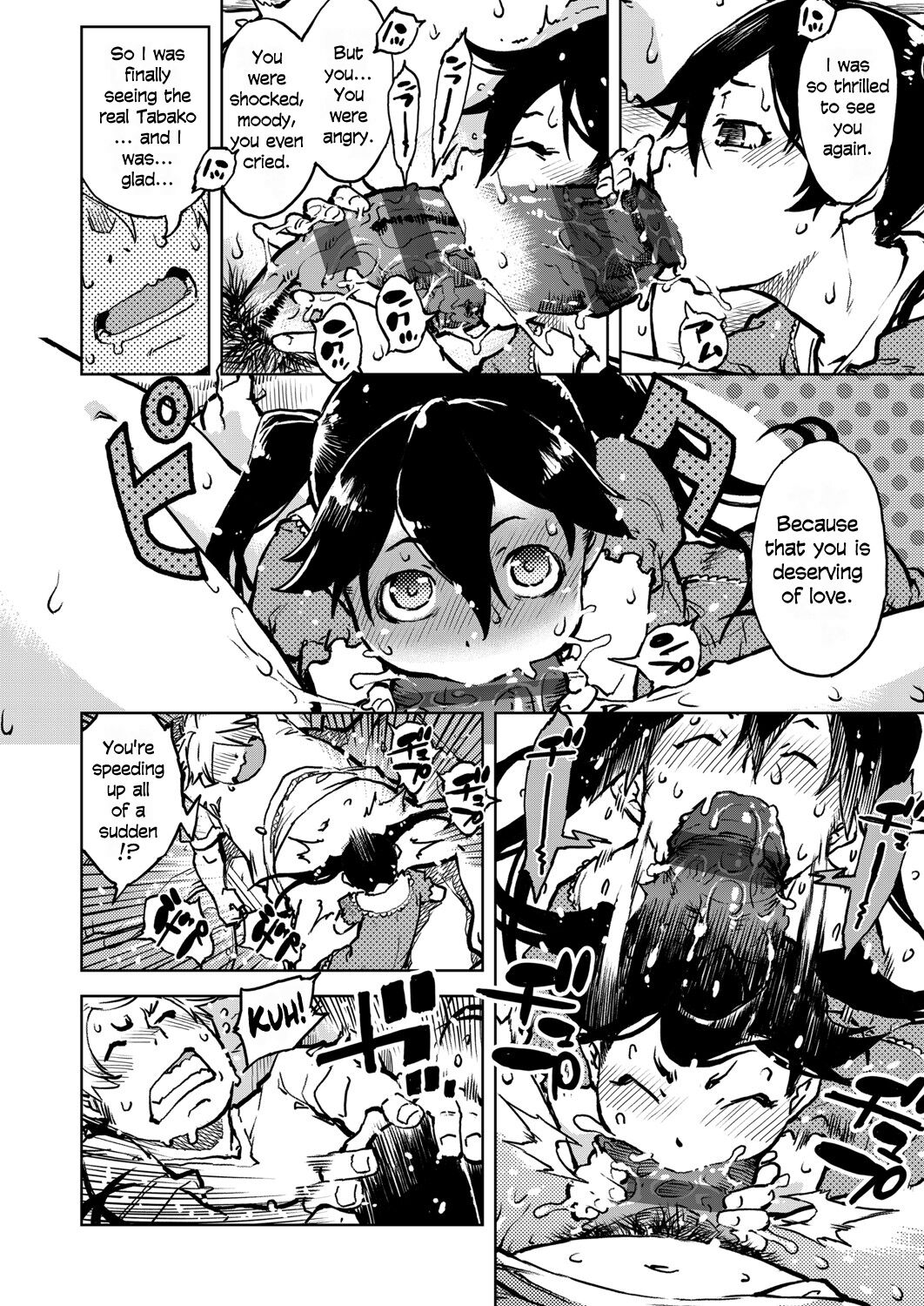 Madogiwa no Tabako-san - Page 135