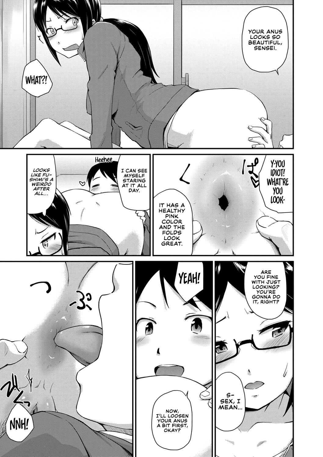 Oshiri ga Suki desu. | I Love Butts. - Page 154
