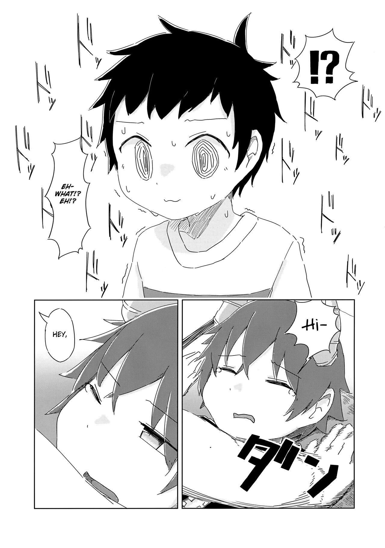 Hetarenaideyo! Inma-kun - Page 10