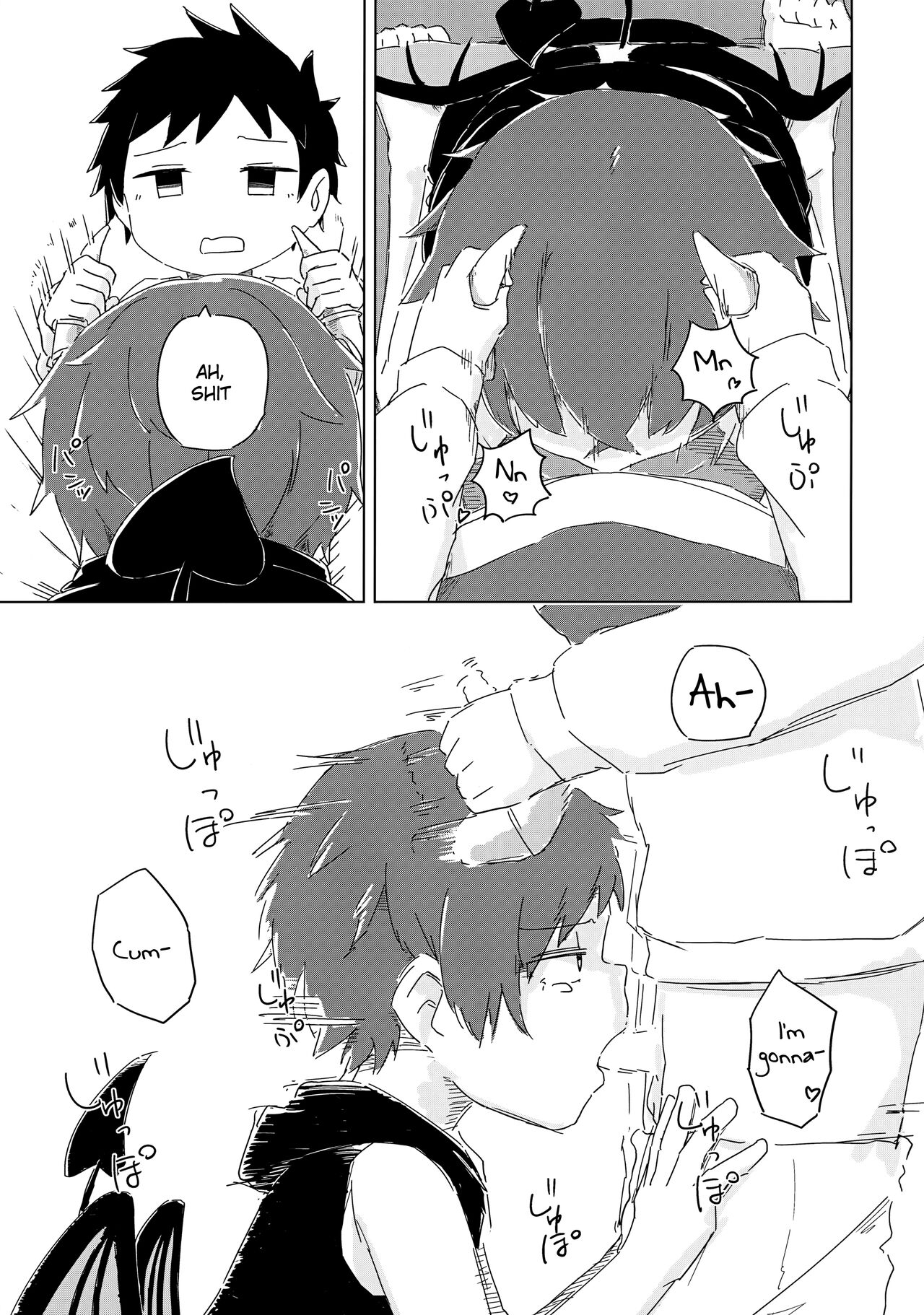 Hetarenaideyo! Inma-kun - Page 18