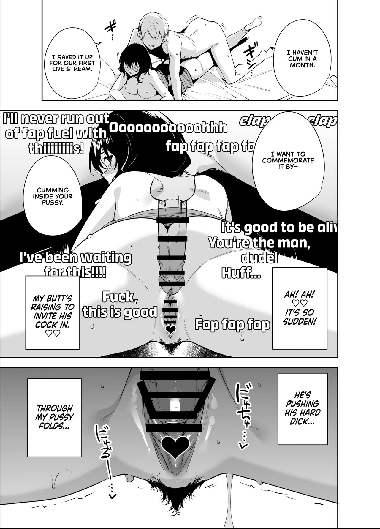 Hikoukai Plan 2 | Private Sub Plan 2 - Page 13