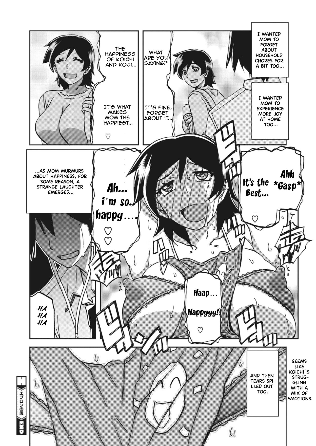 Apron no Haha | Mother's Apron - Page 20