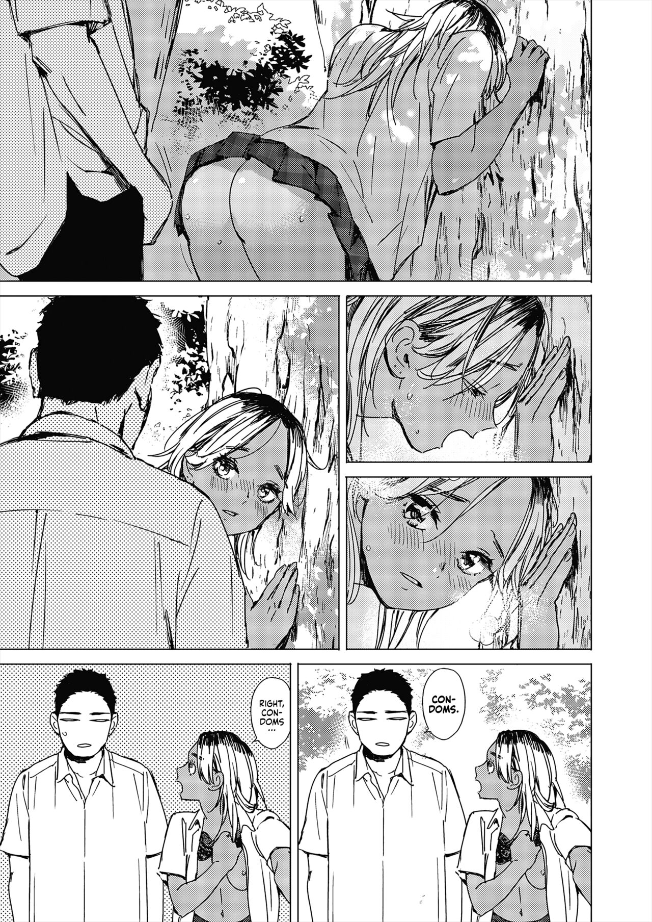 Natsu no Ao | Summer Sexcapade - Page 15