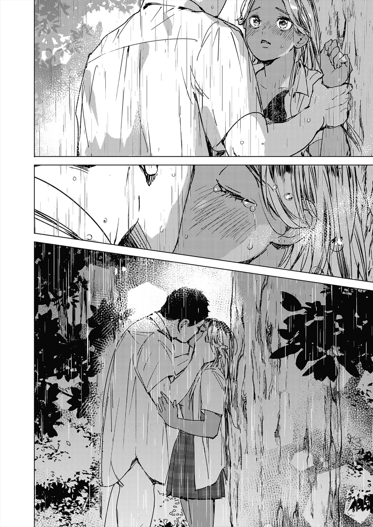 Natsu no Ao | Summer Sexcapade - Page 26